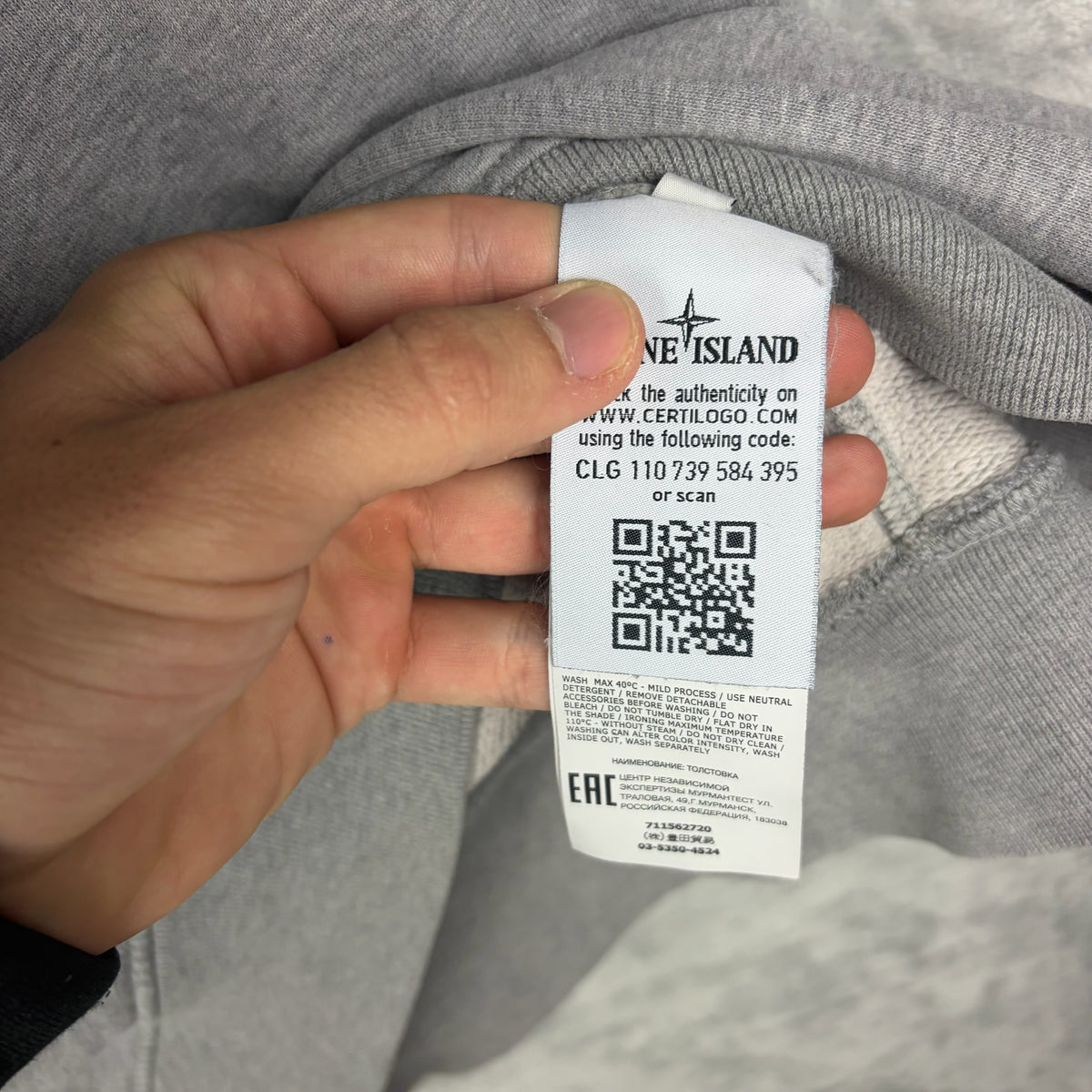 Sudadera Stone Island - Talla XXL
