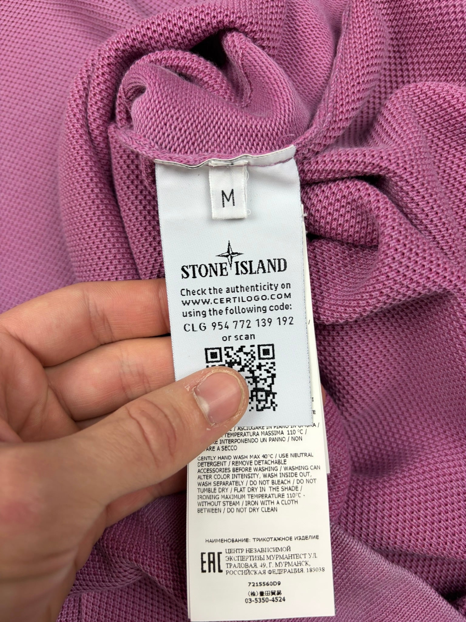 Jersey Stone Island - Talla M