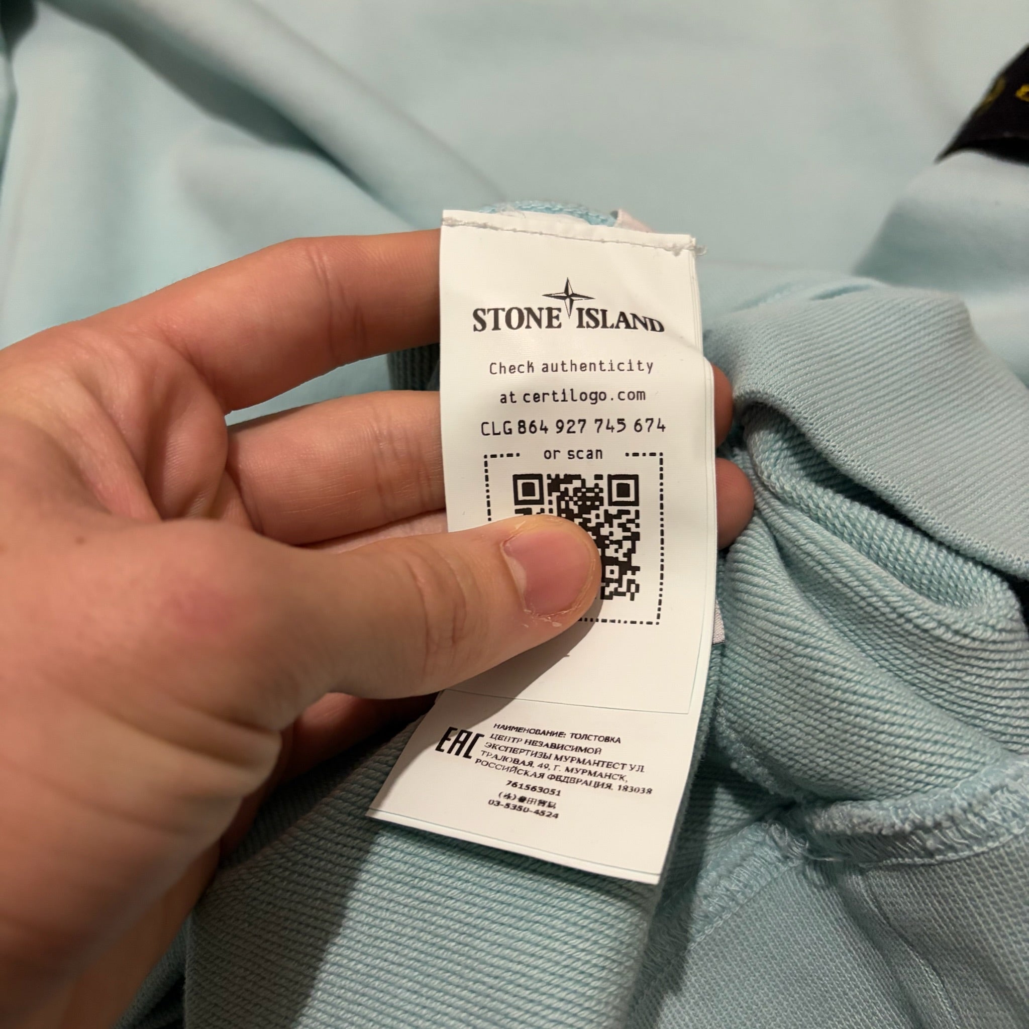 Sudadera Stone Island - Talla M