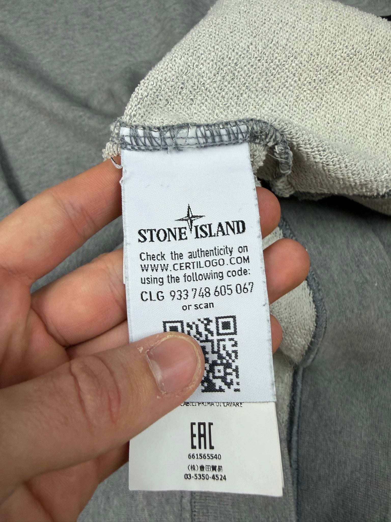 Sudadera Stone Island - Talla XXL