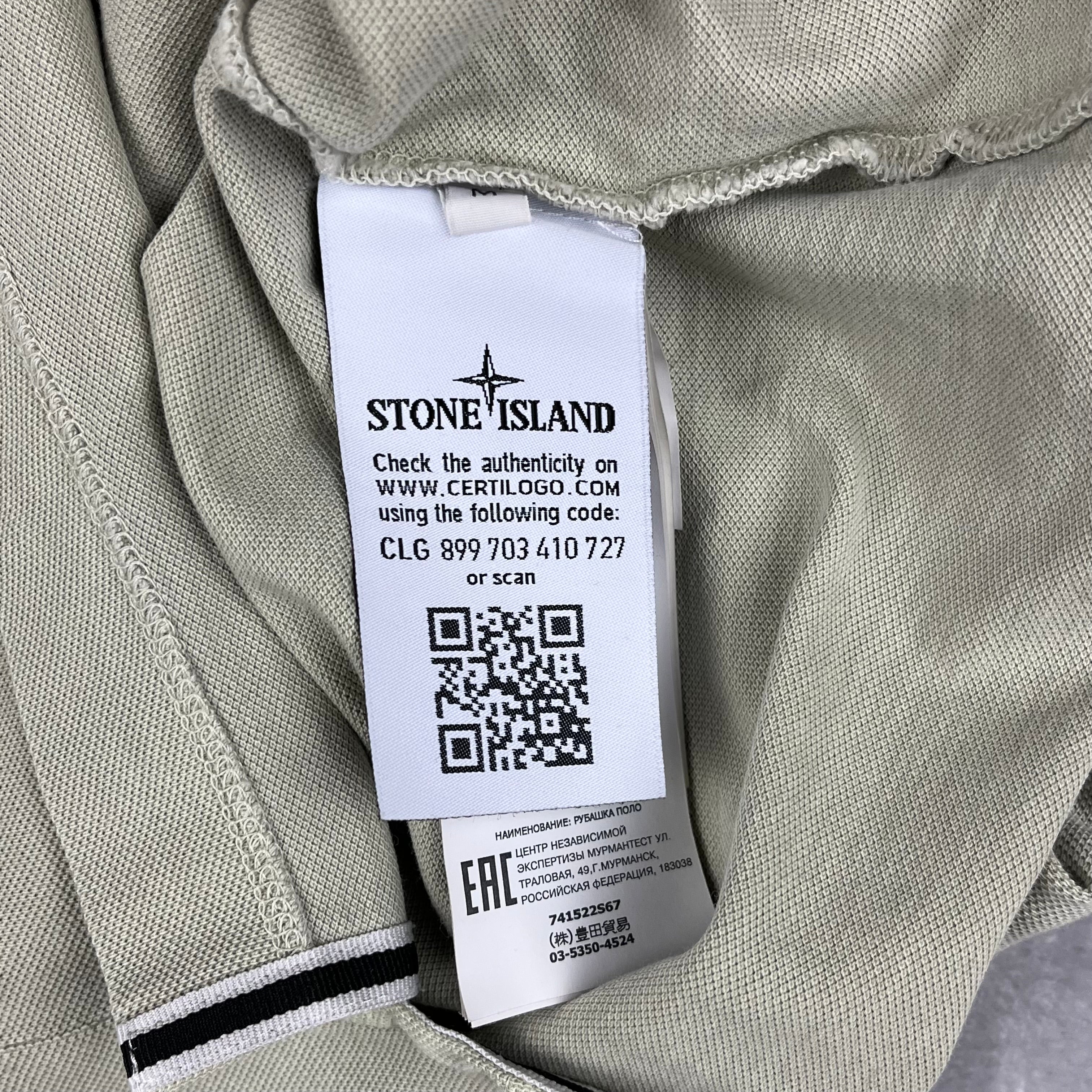 Polo Stone Island - Talla M