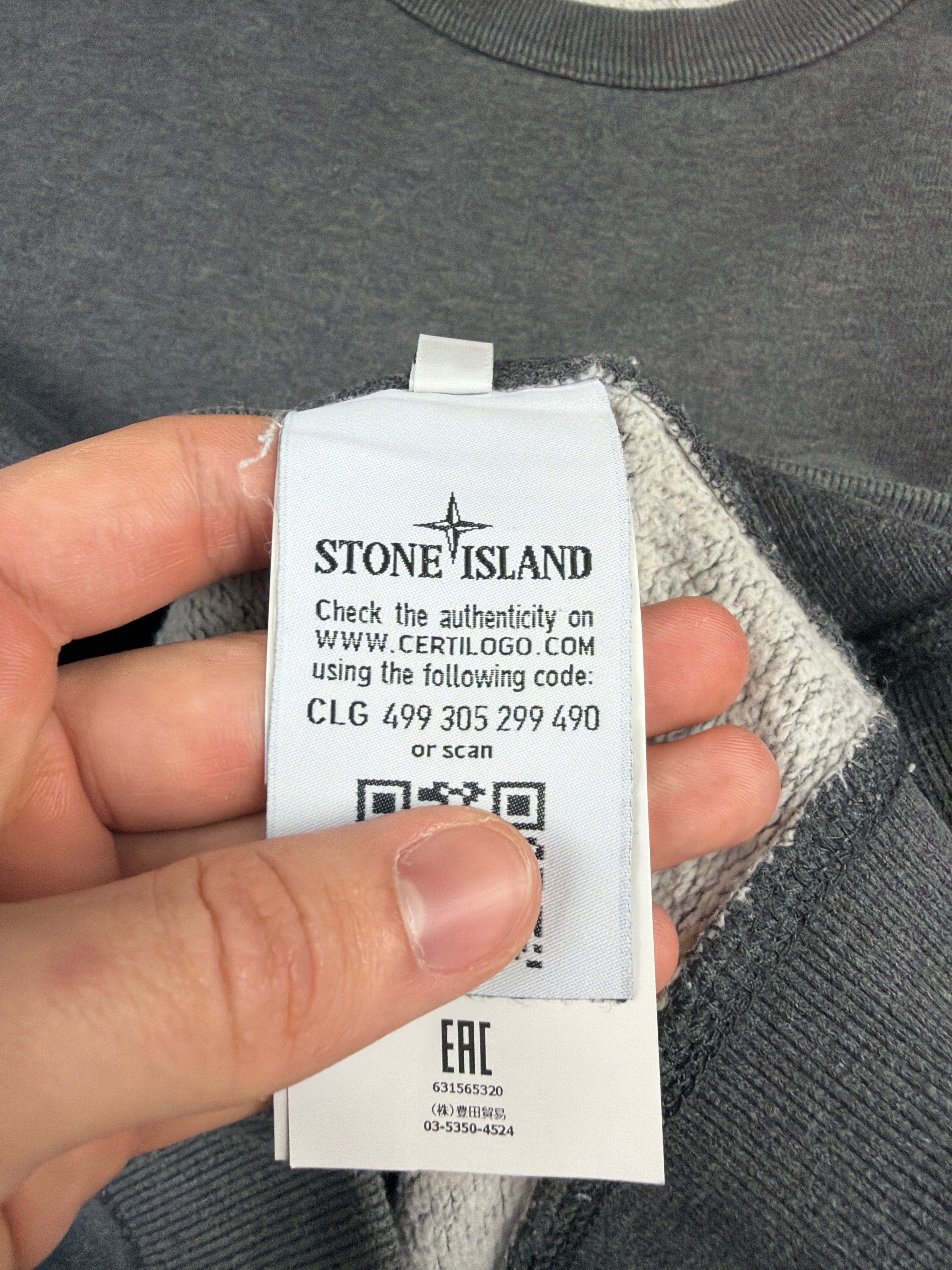 Sudadera Stone Island - Talla S