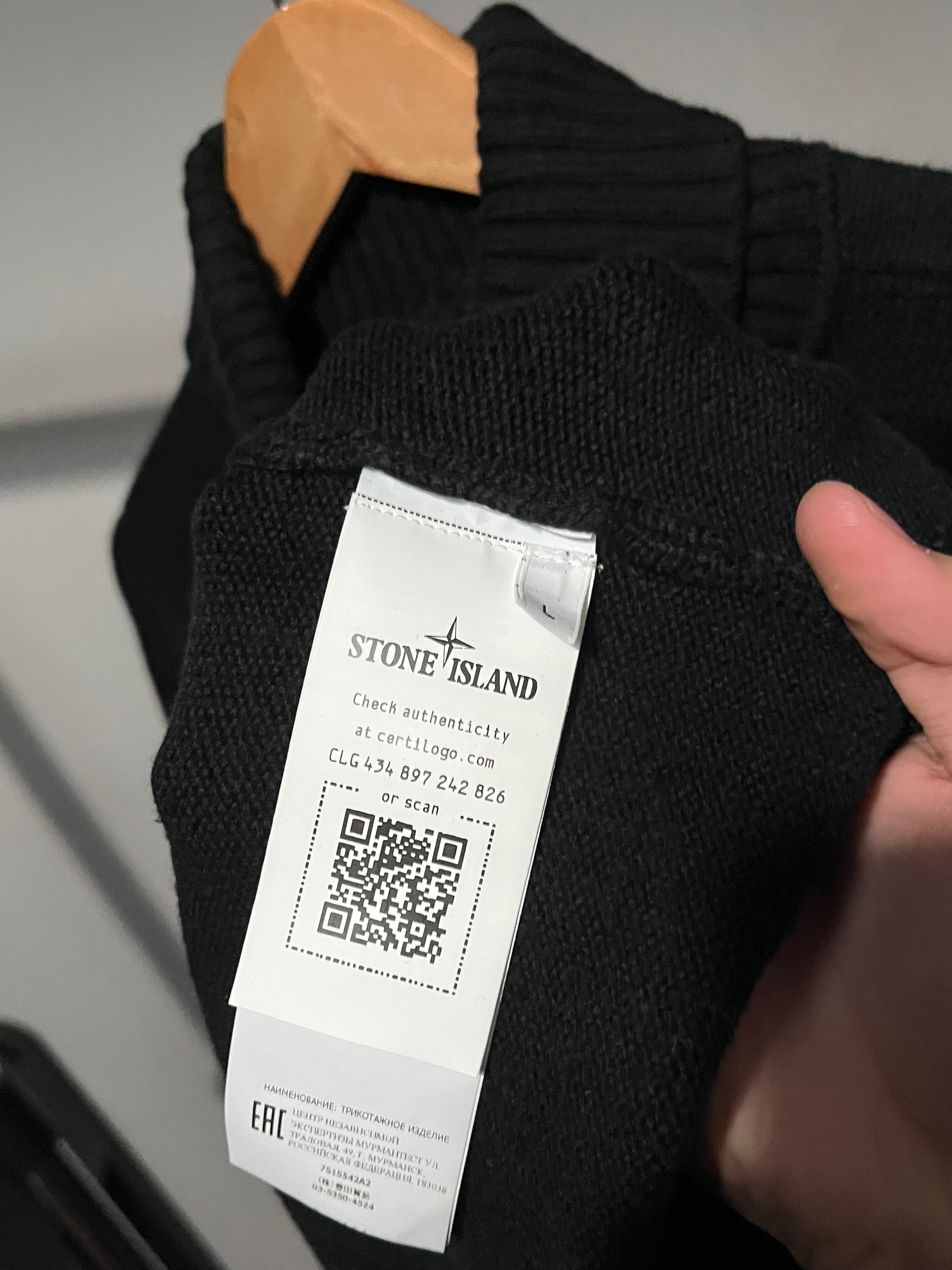 Jersey Cuello Alto Stone Island