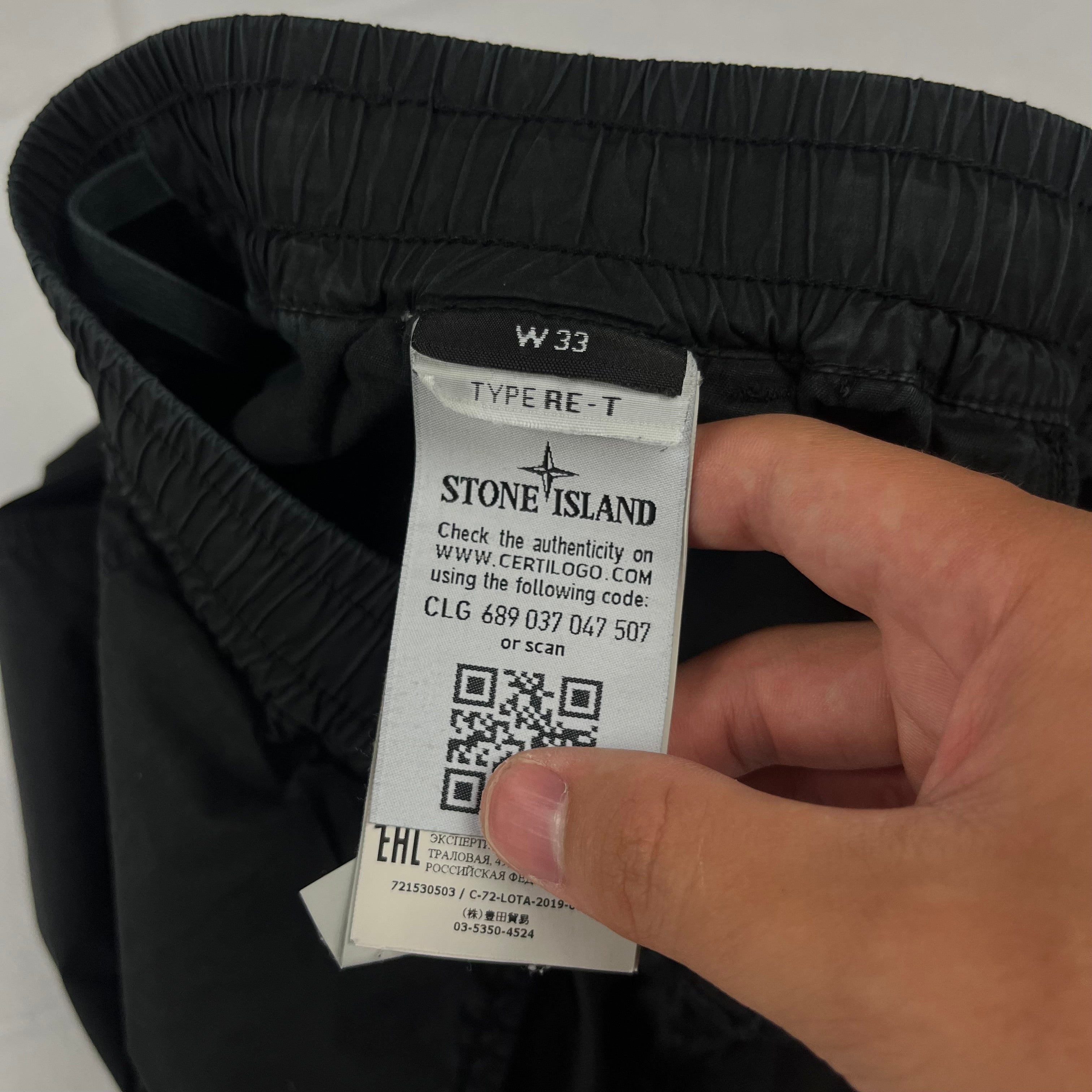 Pantalón Técnico Stone Island - Talla W33