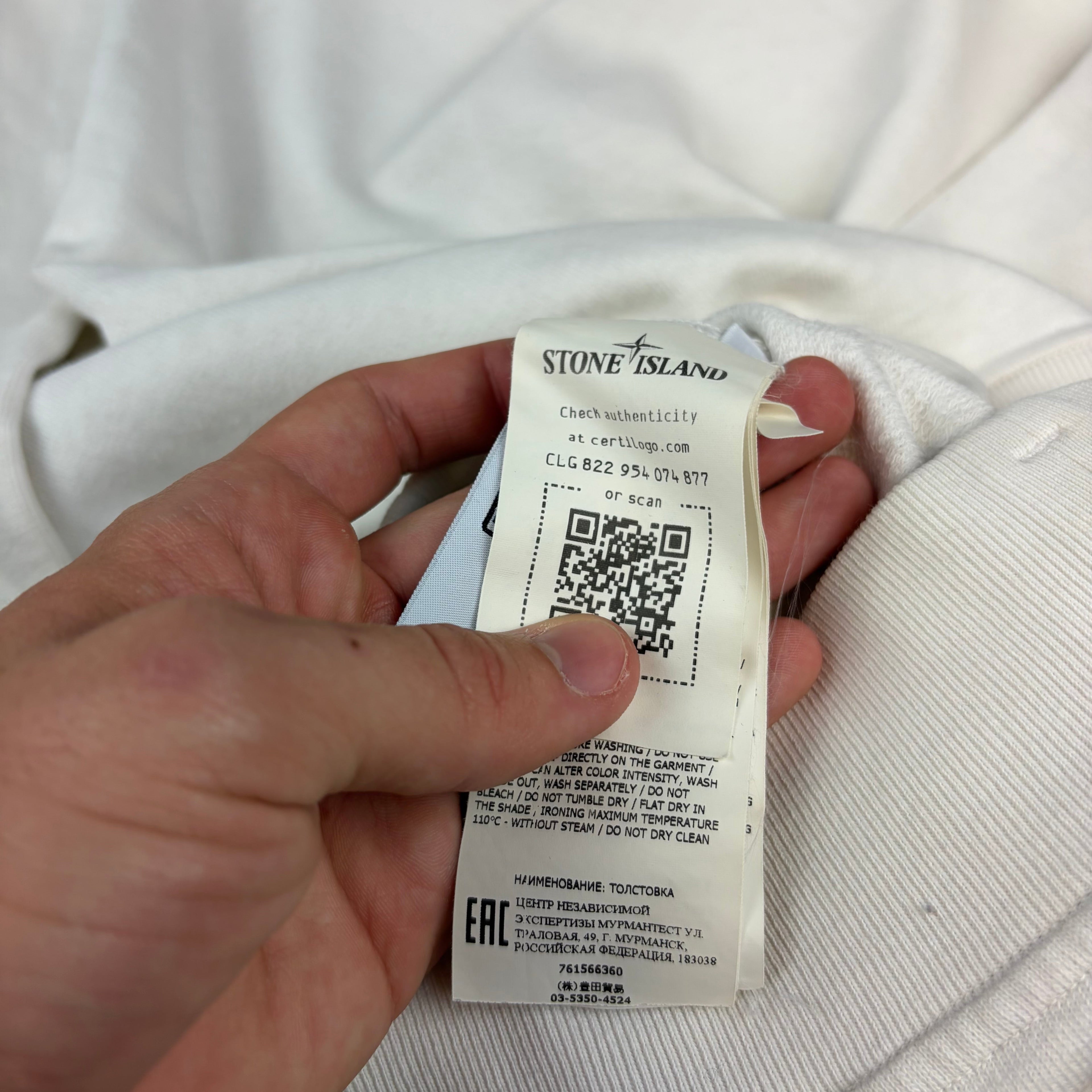 Sudadera Stone Island - Talla M