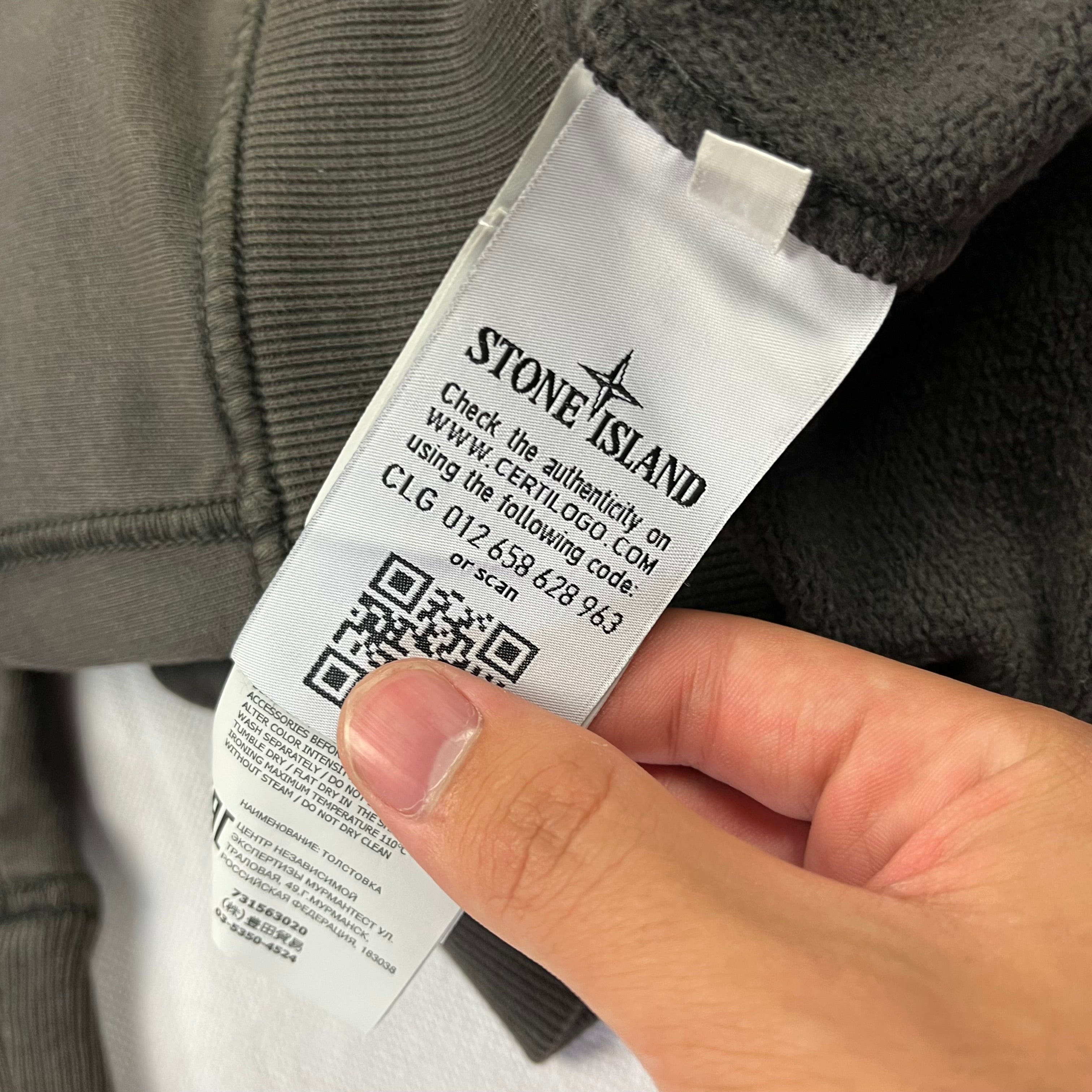 Sudadera sin Capucha Stone Island - Talla M