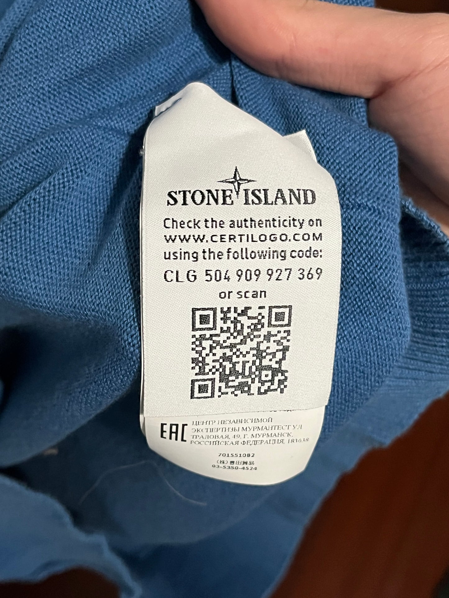 Jersey Stone Island Azul Claro