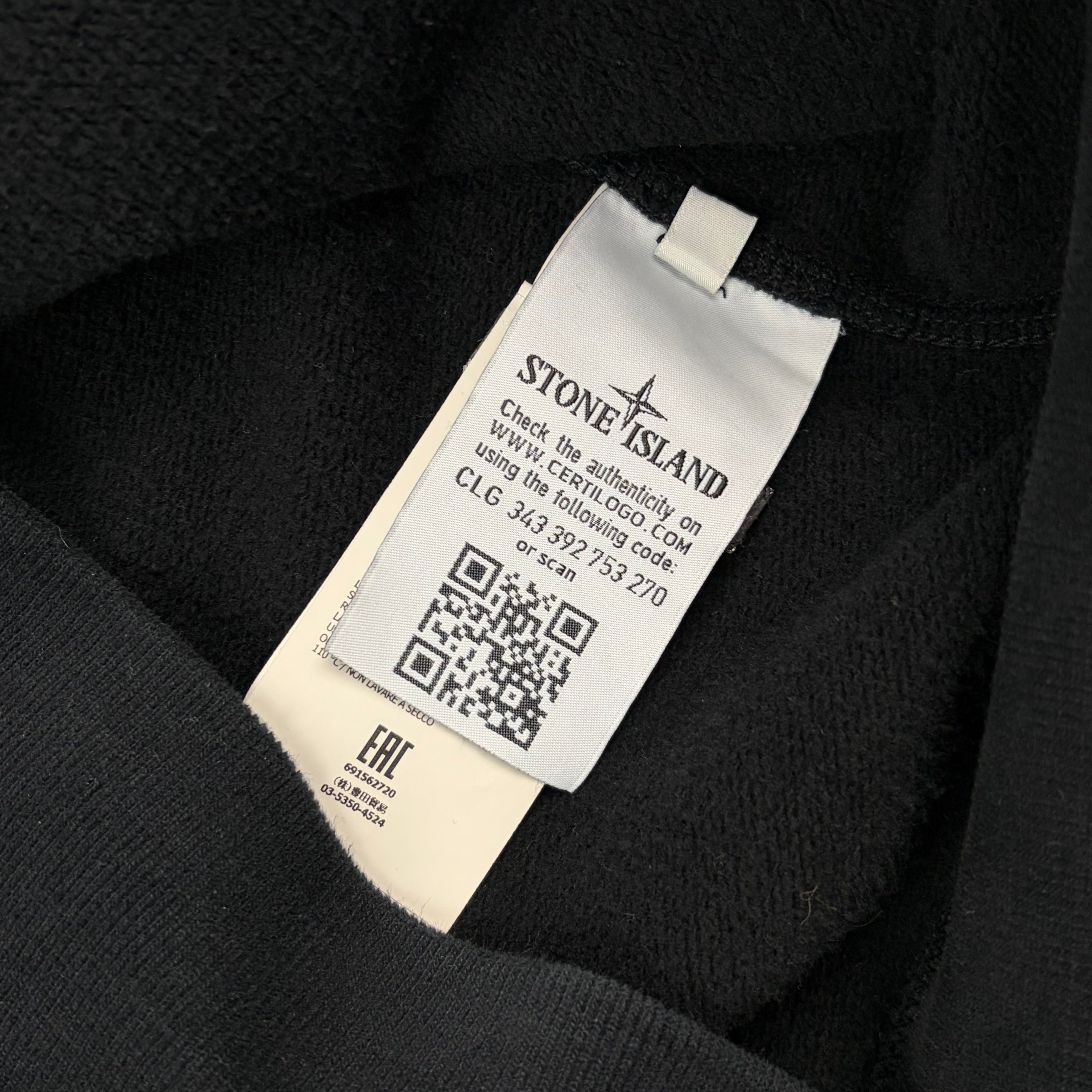 Sudadera sin Capucha Stone Island - Talla M