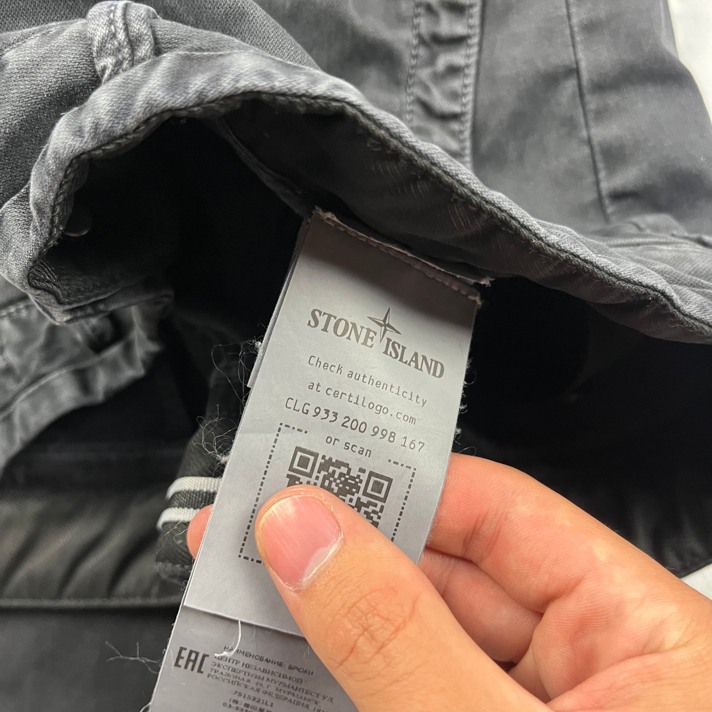 Pantalón Stone Island - Talla W33