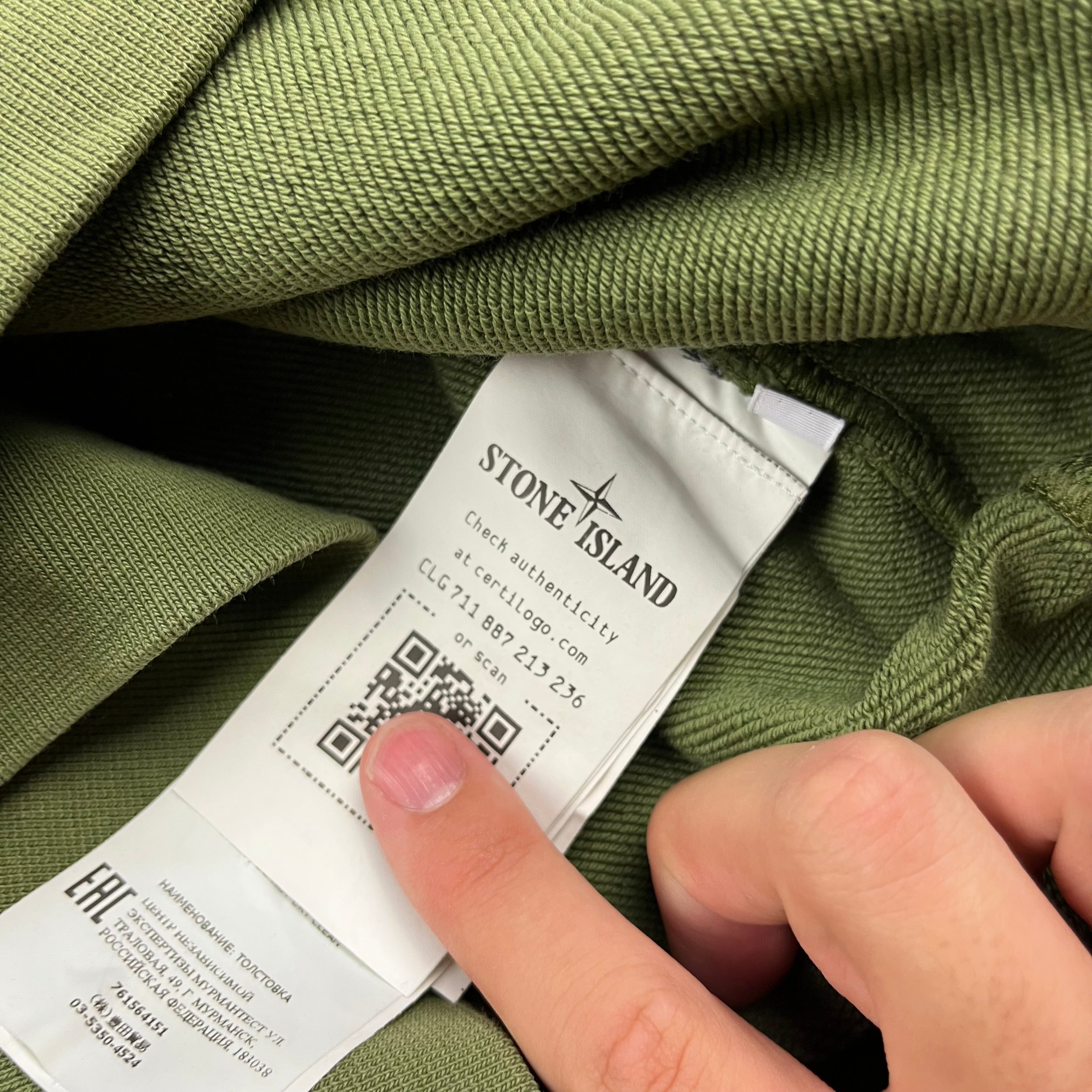 Sudadera con Capucha Stone Island - Talla S