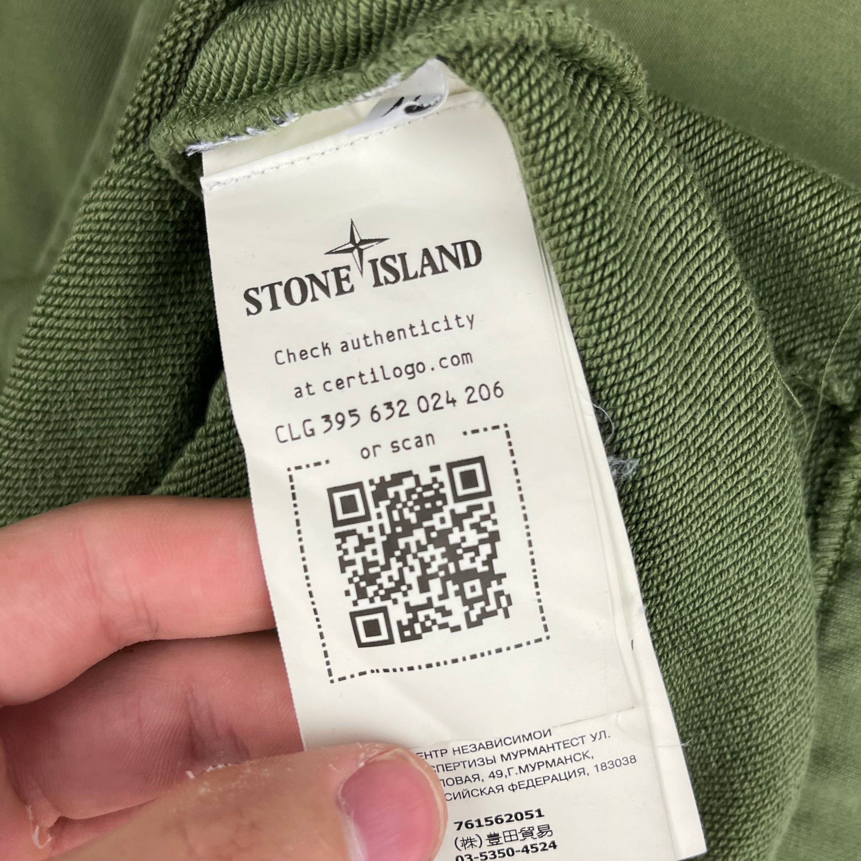 Sudadera Stone Island - Talla M