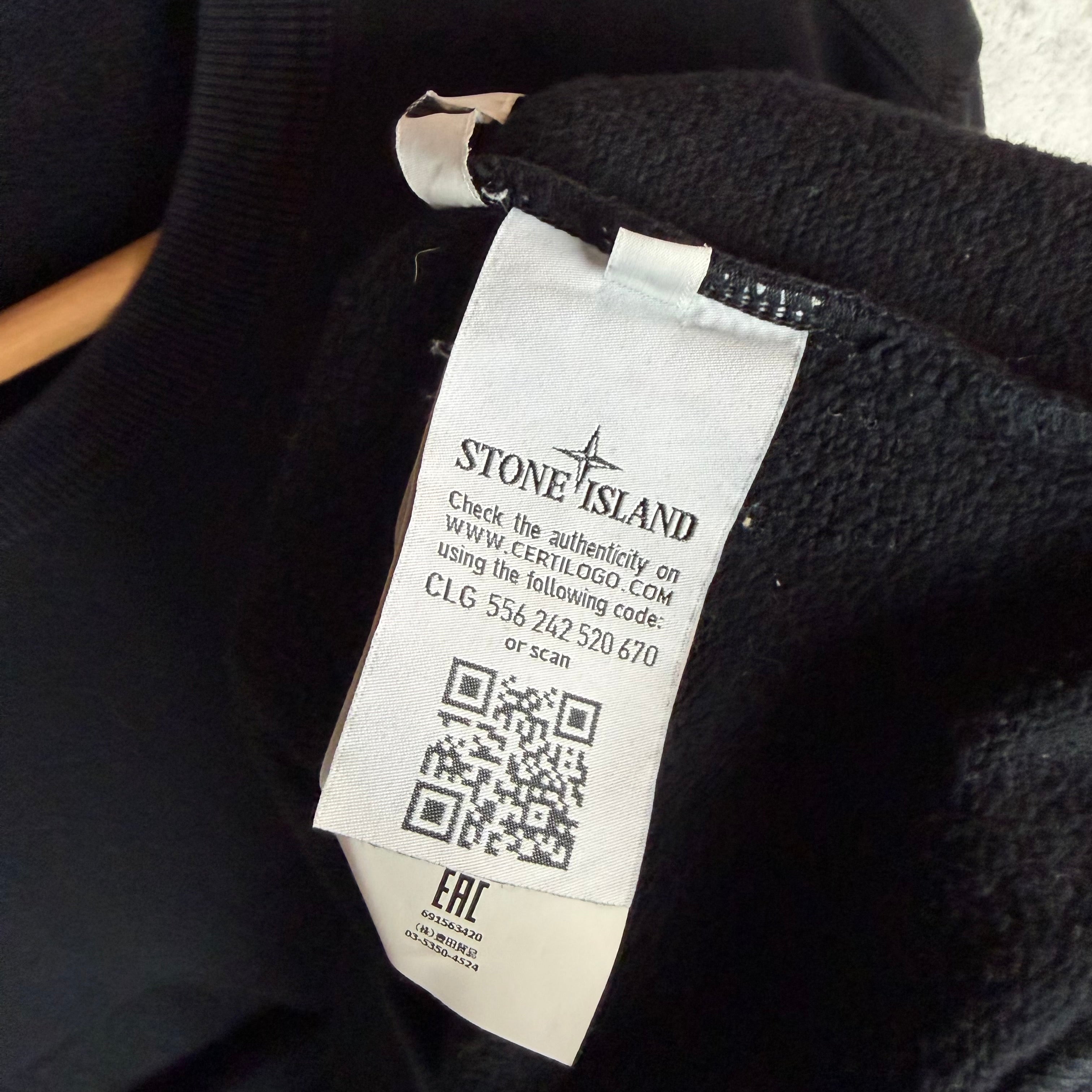 Sudadera Stone Island - Talla L
