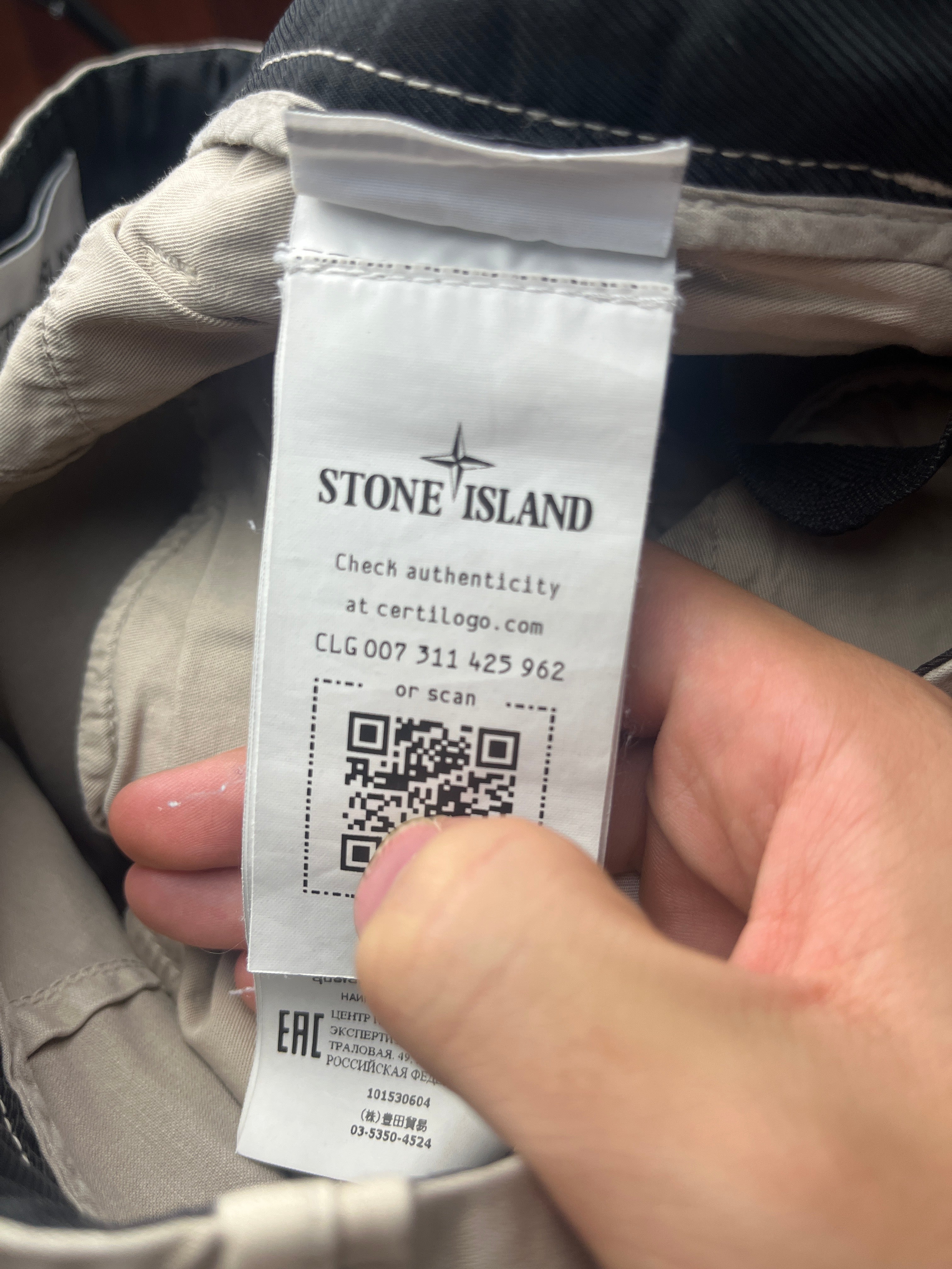 Pantalón Cargo Stone Island - Talla - W29