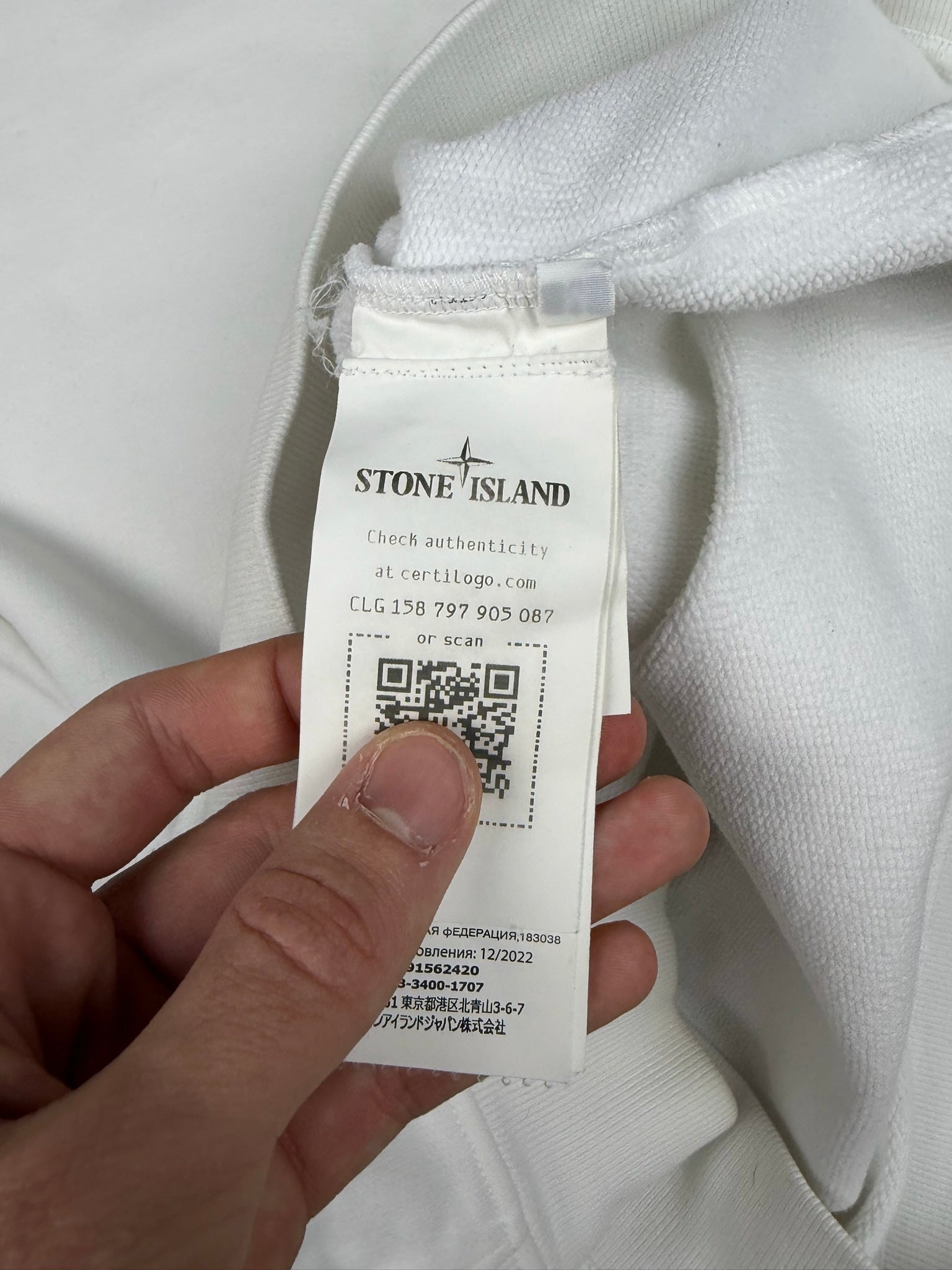 Sudadera Stone Island - Talla M