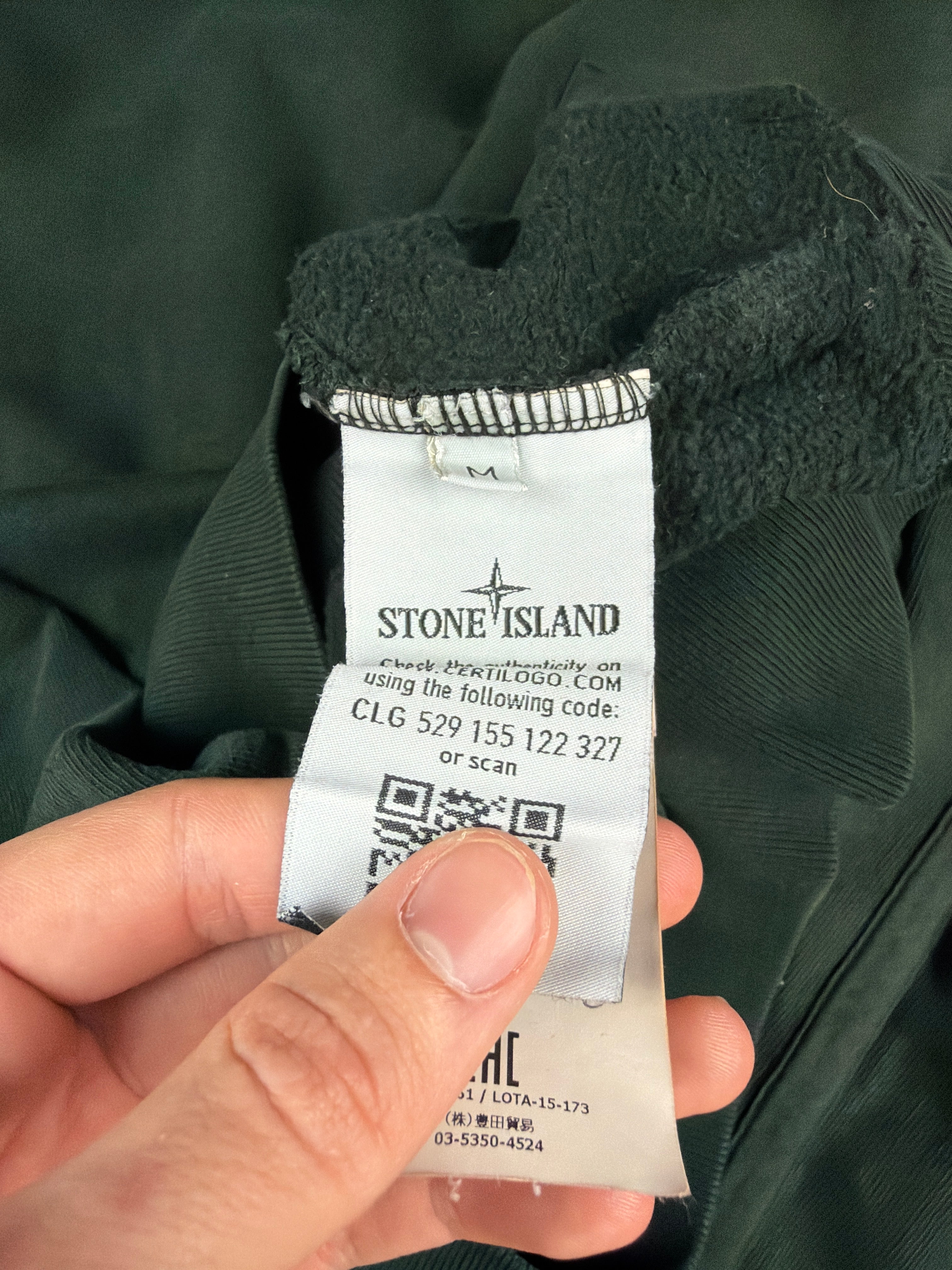 Sudadera Stone Island - Talla M