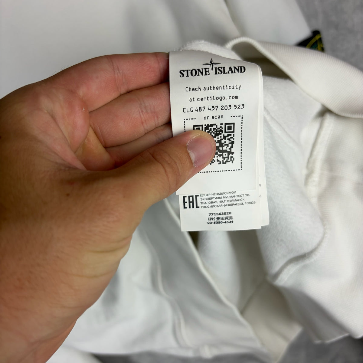 Sudadera Stone Island - Talla XL