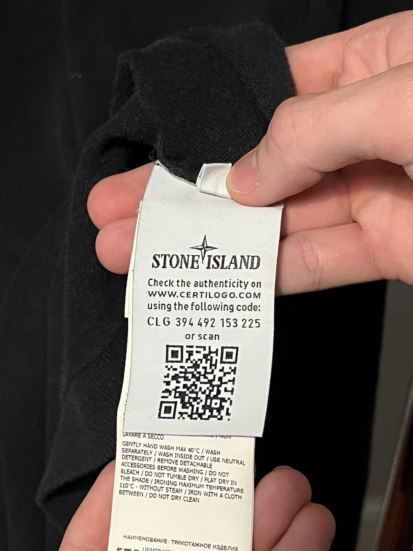 Jersey Stone Island