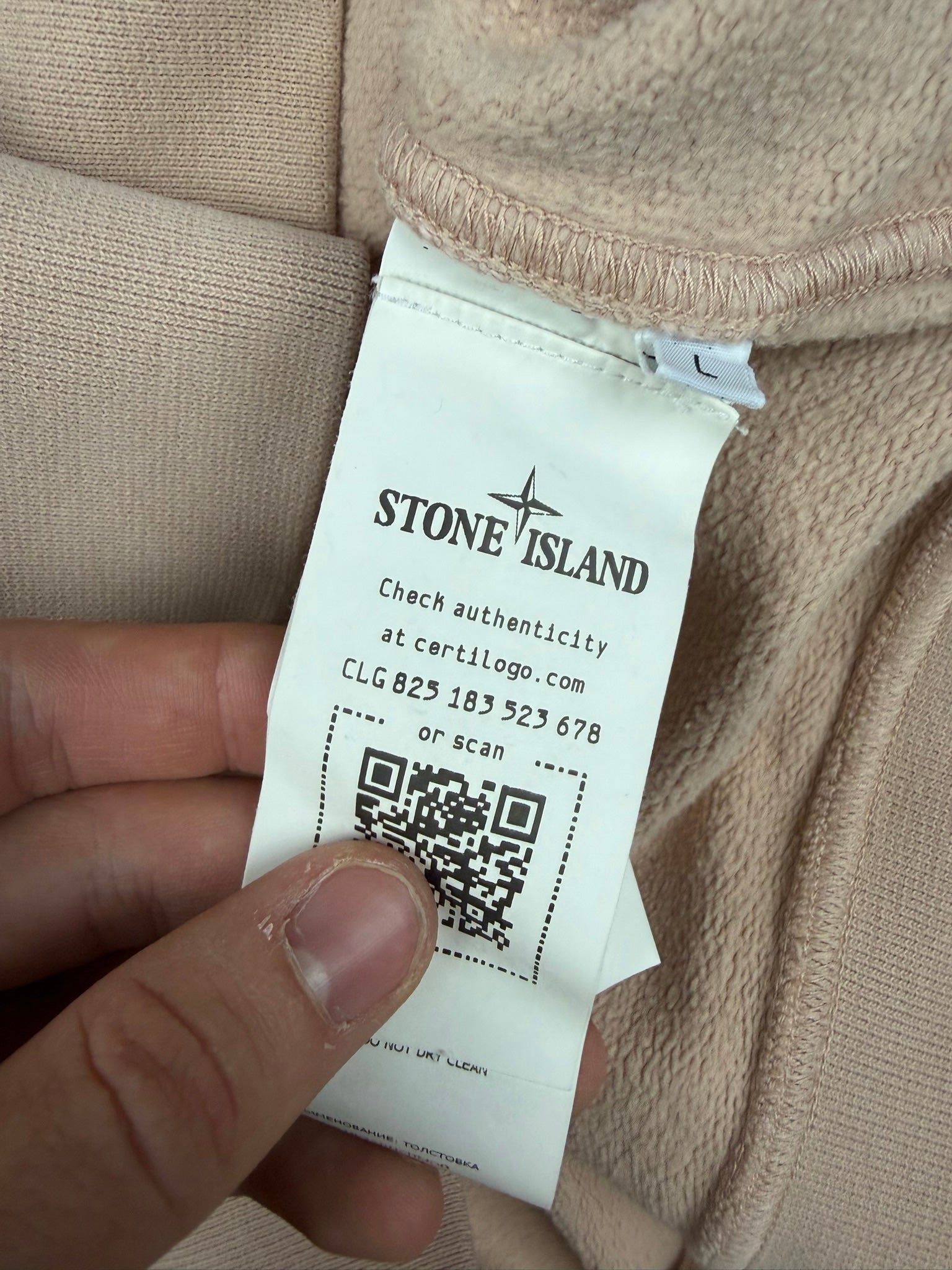 Sudadera Stone Island - Talla L