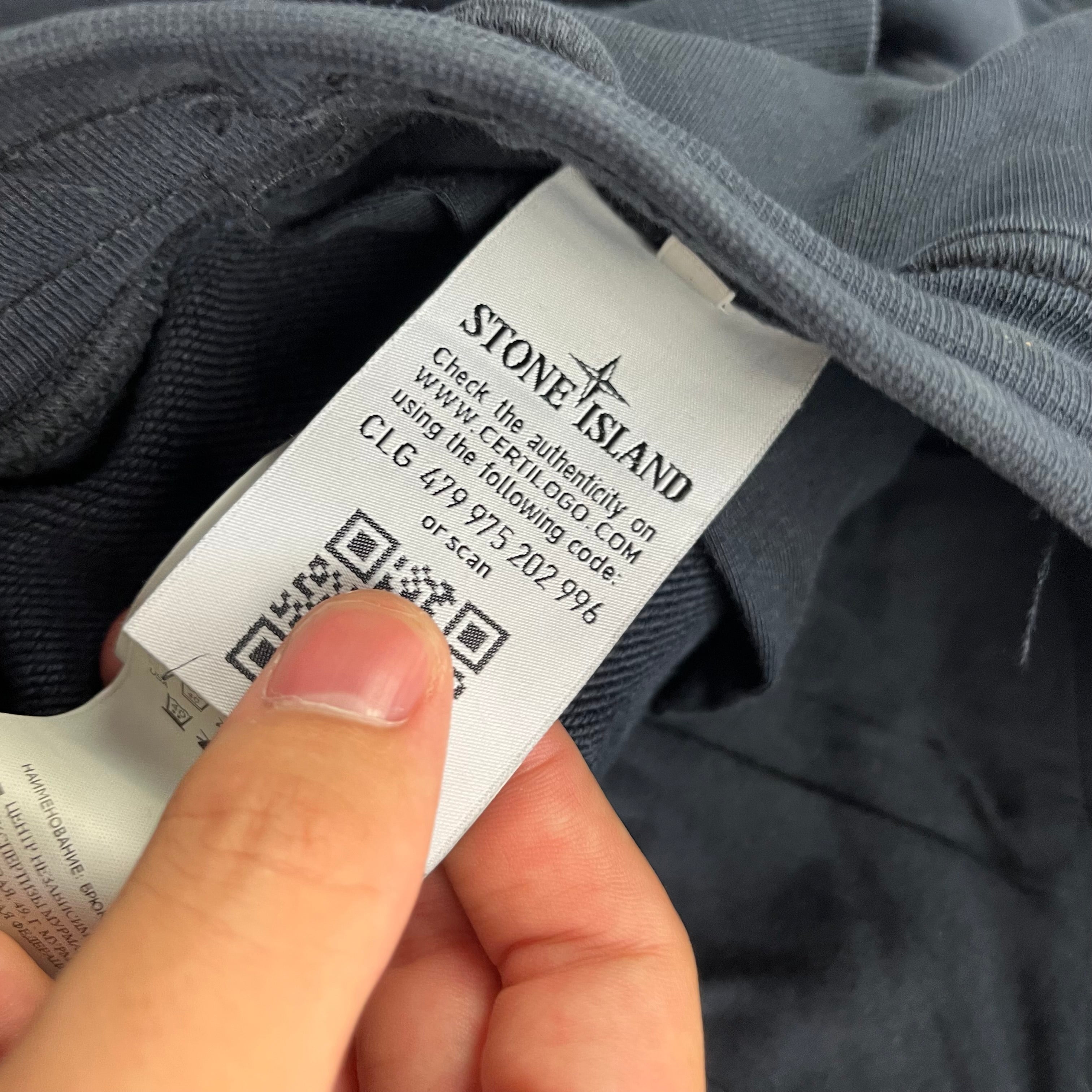 Pantalón Chándal Stone Island - Talla S