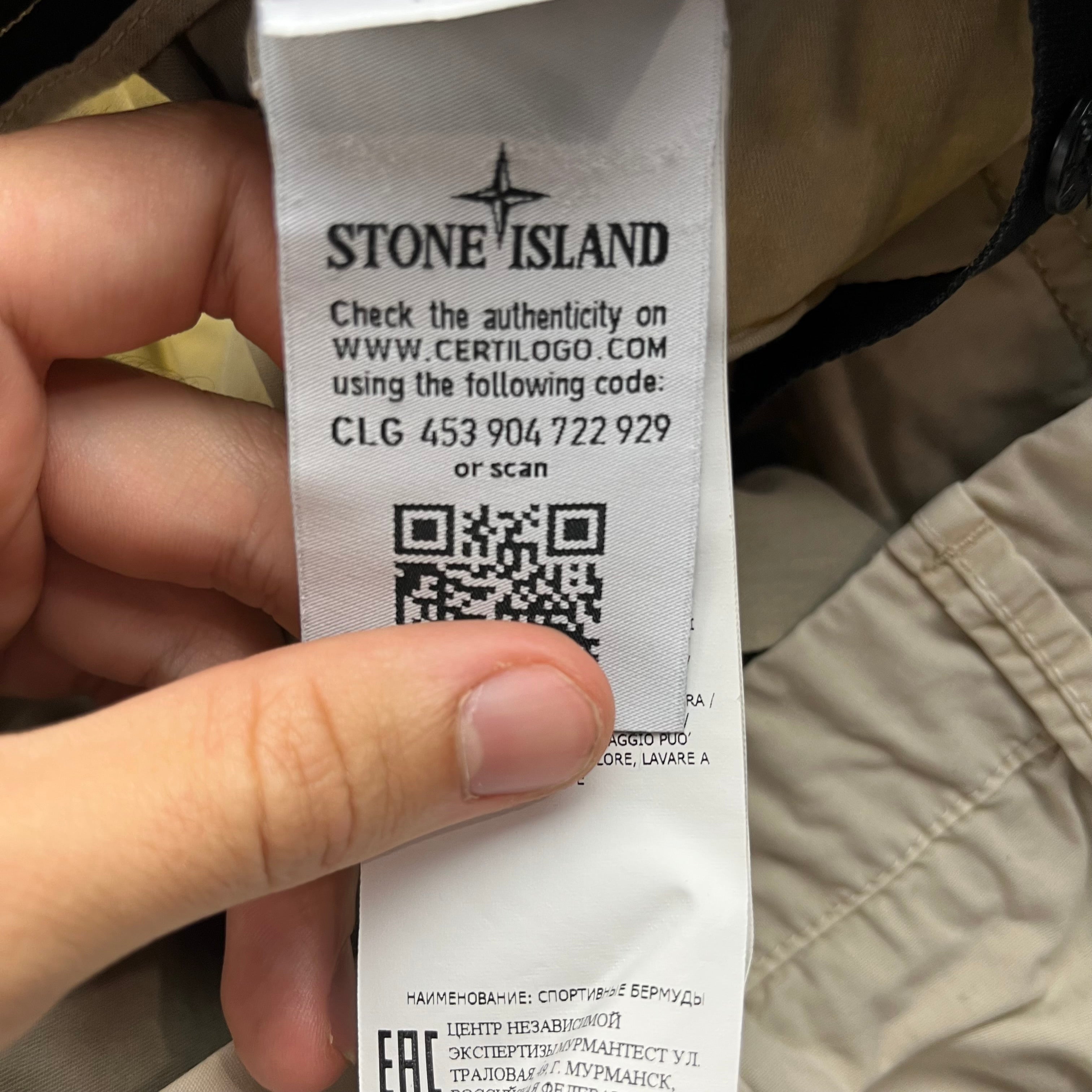 Cargo Corto Stone Island - Talla W30