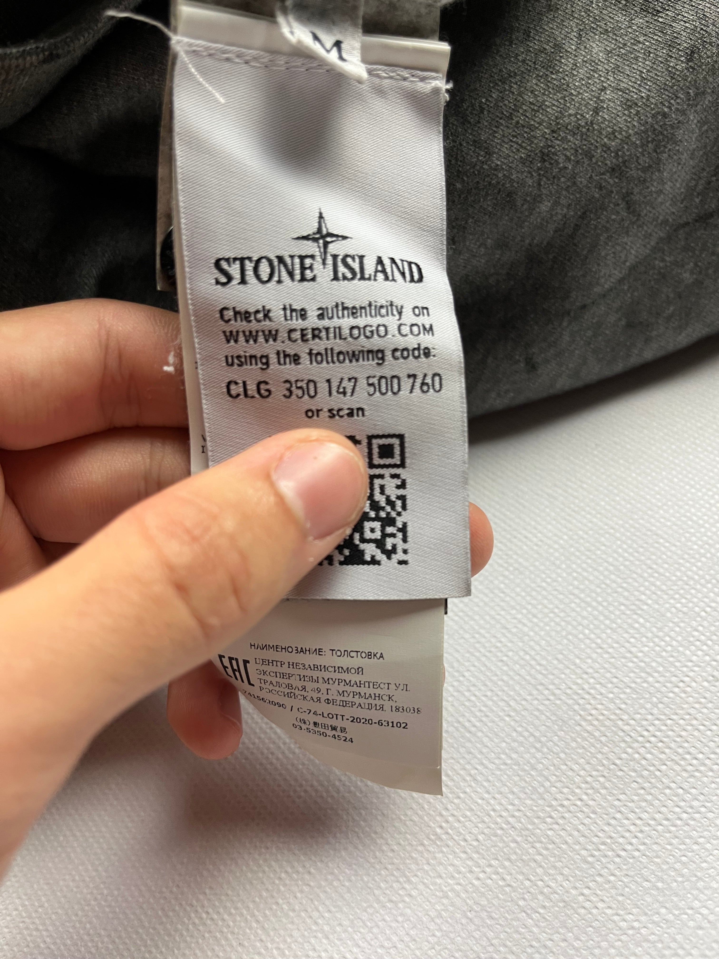 Sudadera con Capucha Efecto "Dyed"