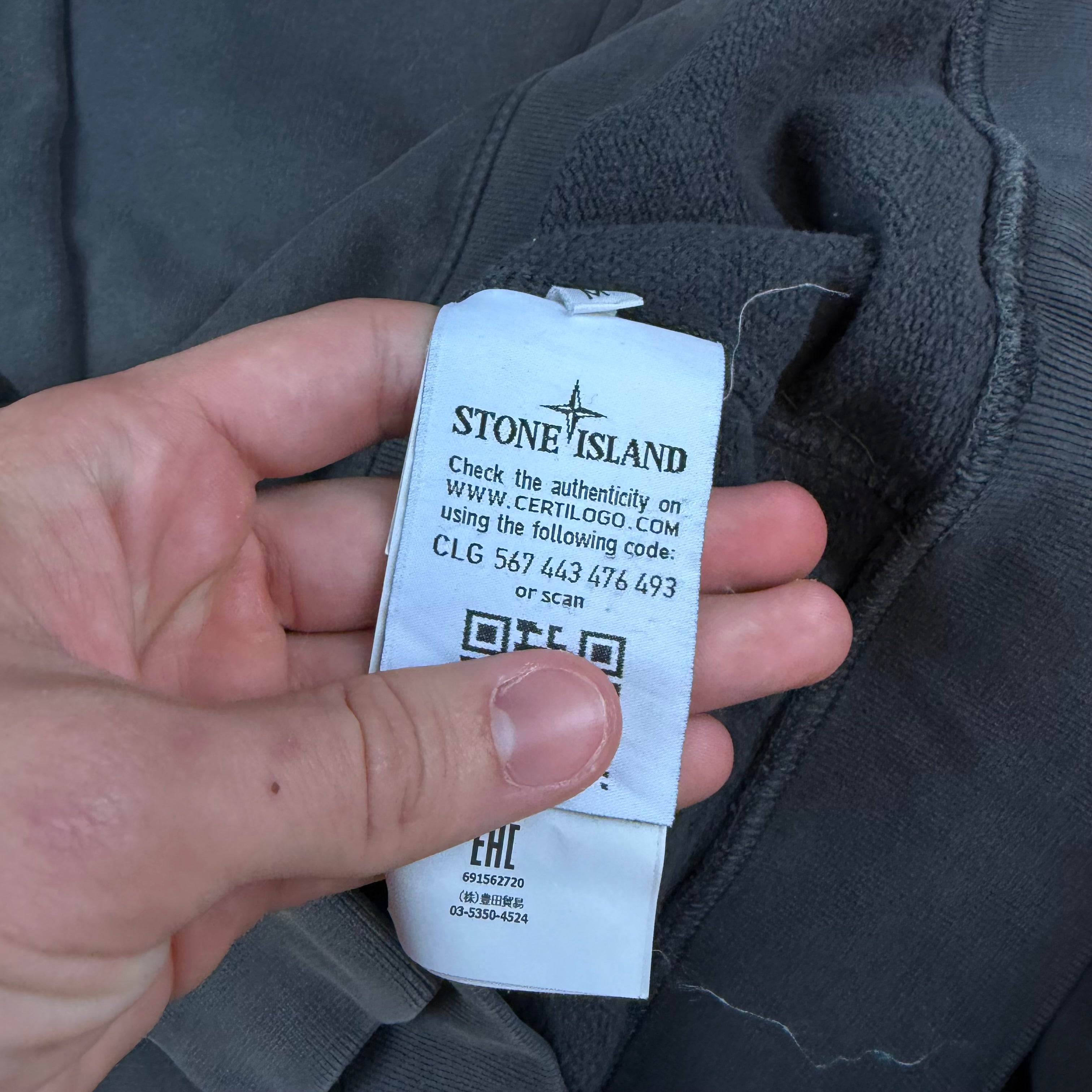 Sudadera Stone Island - Talla M