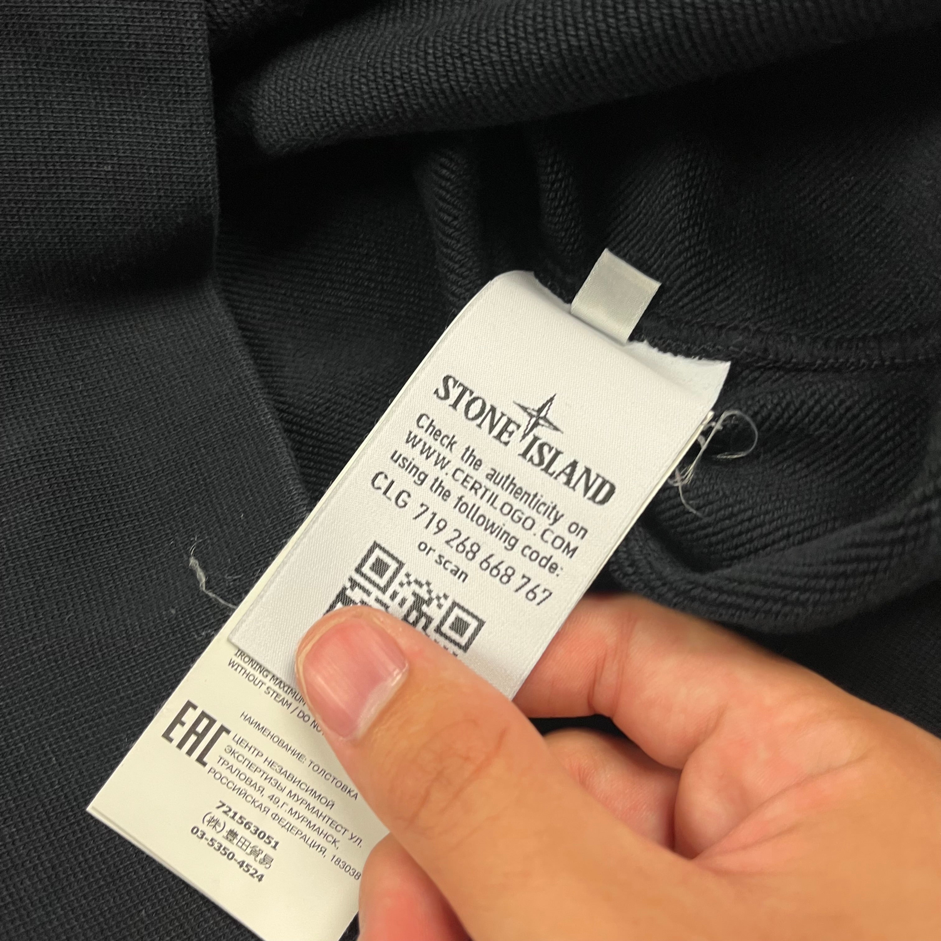 Sudadera sin Capucha Stone Island - Talla S