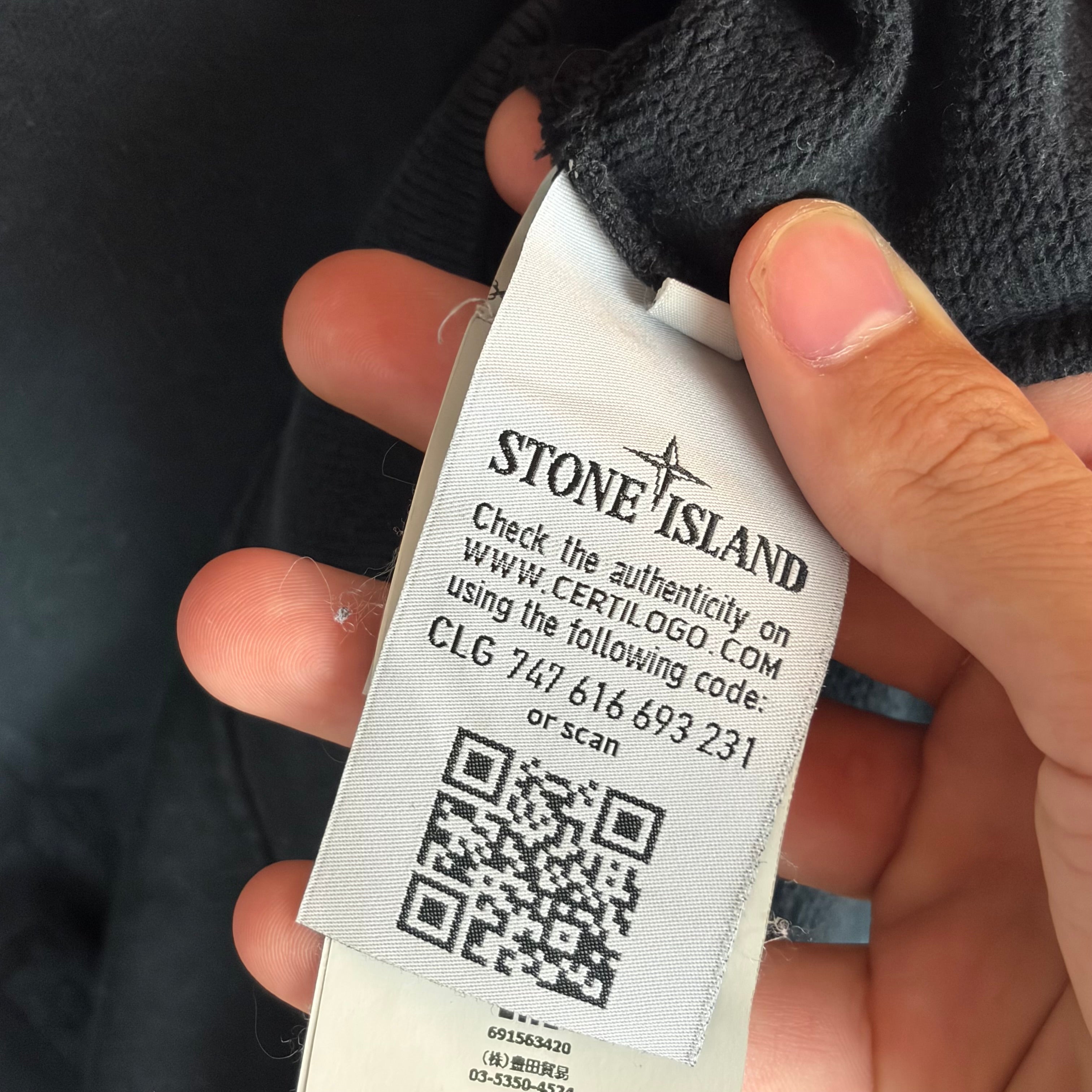 Sudadera Stone Island - Talla S