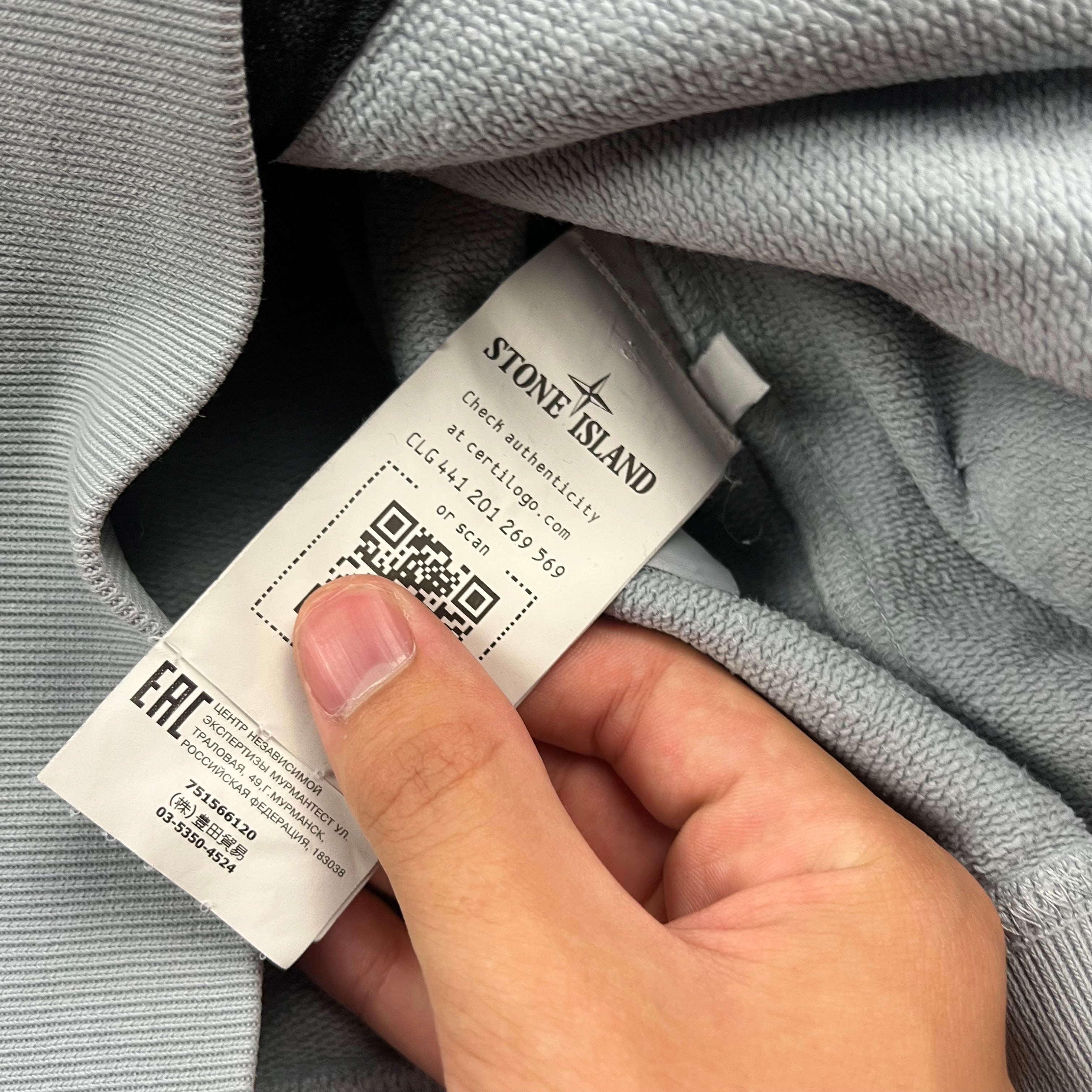 Zip Up Stone Island - Talla L