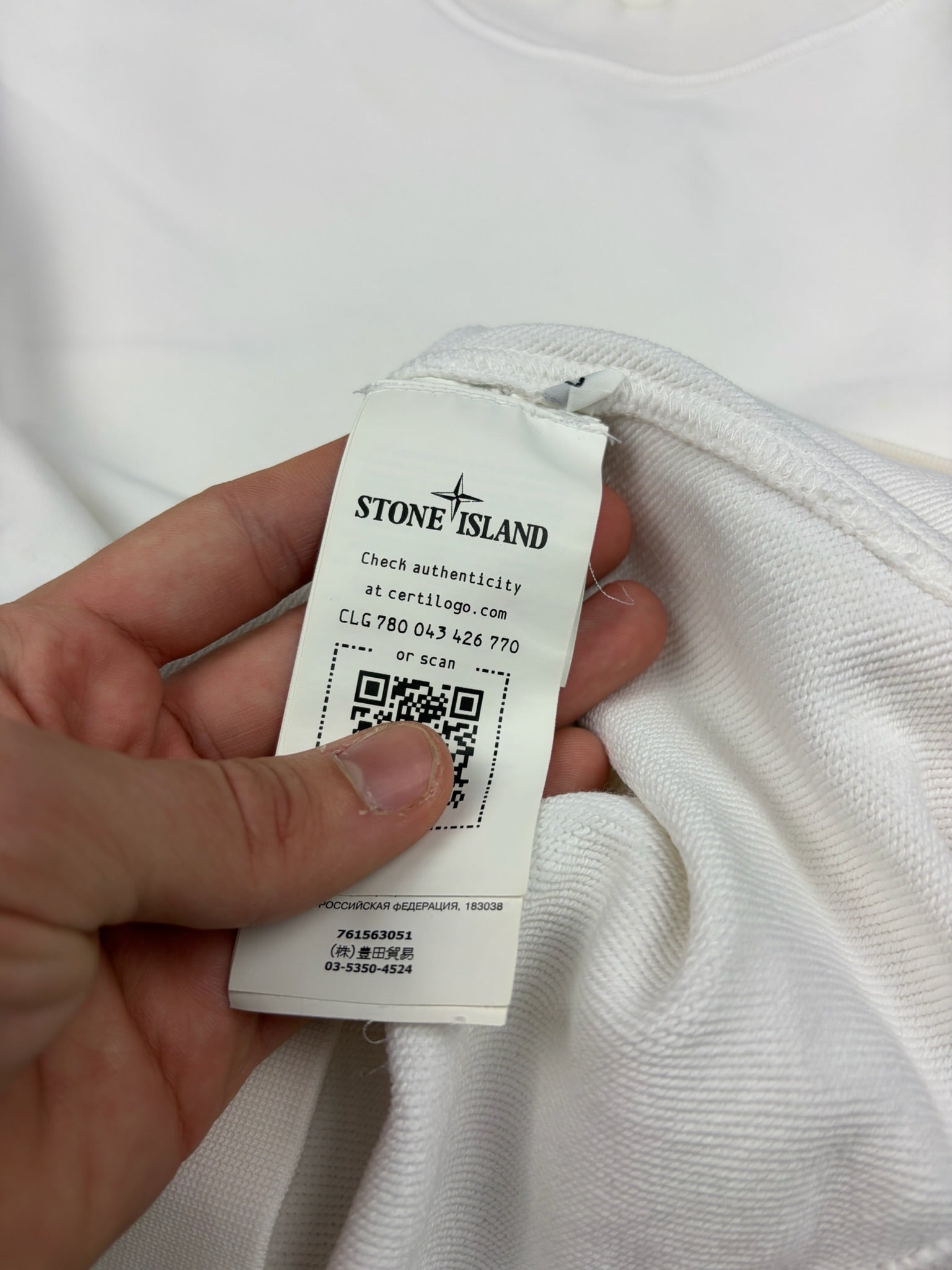 Sudadera Stone Island - Talla L