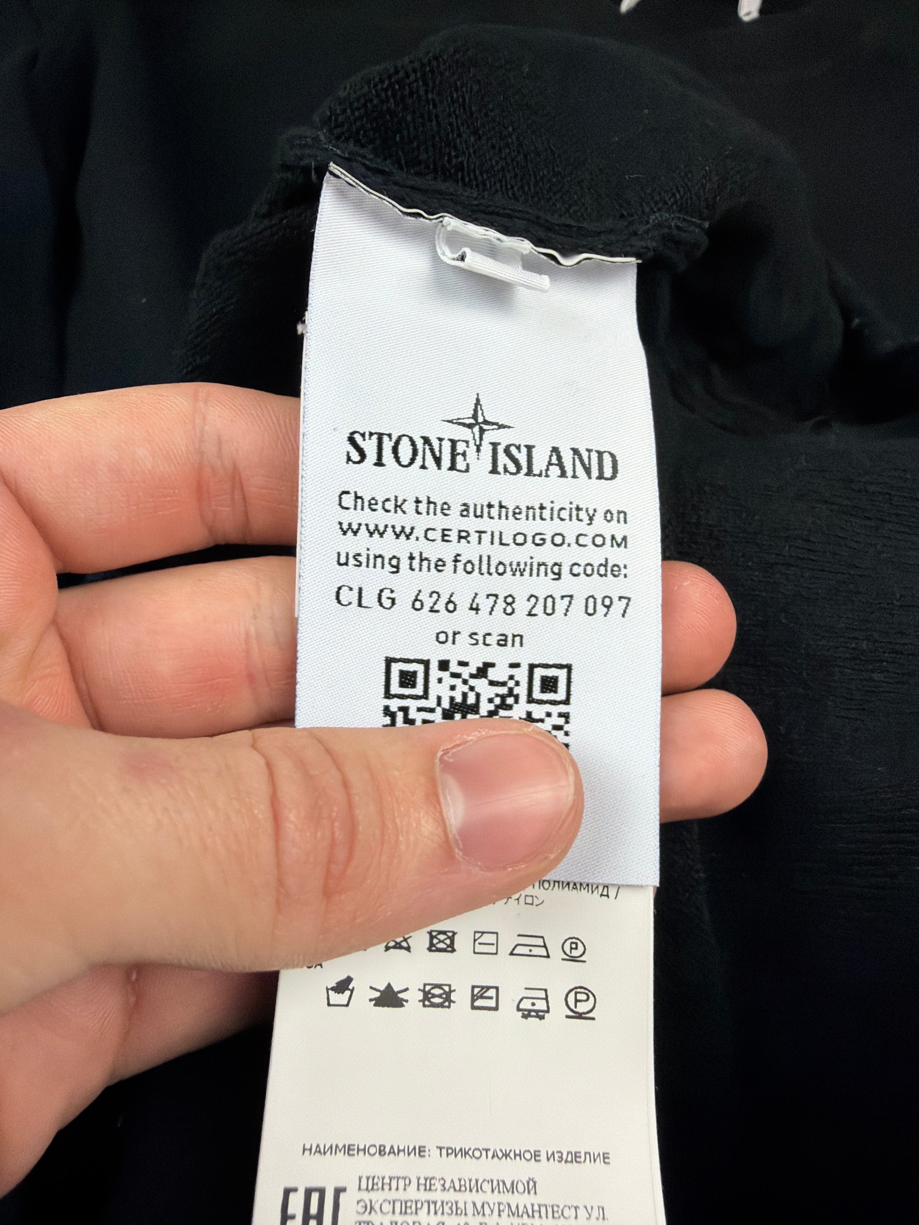 Jersey Stone Island - Talla M