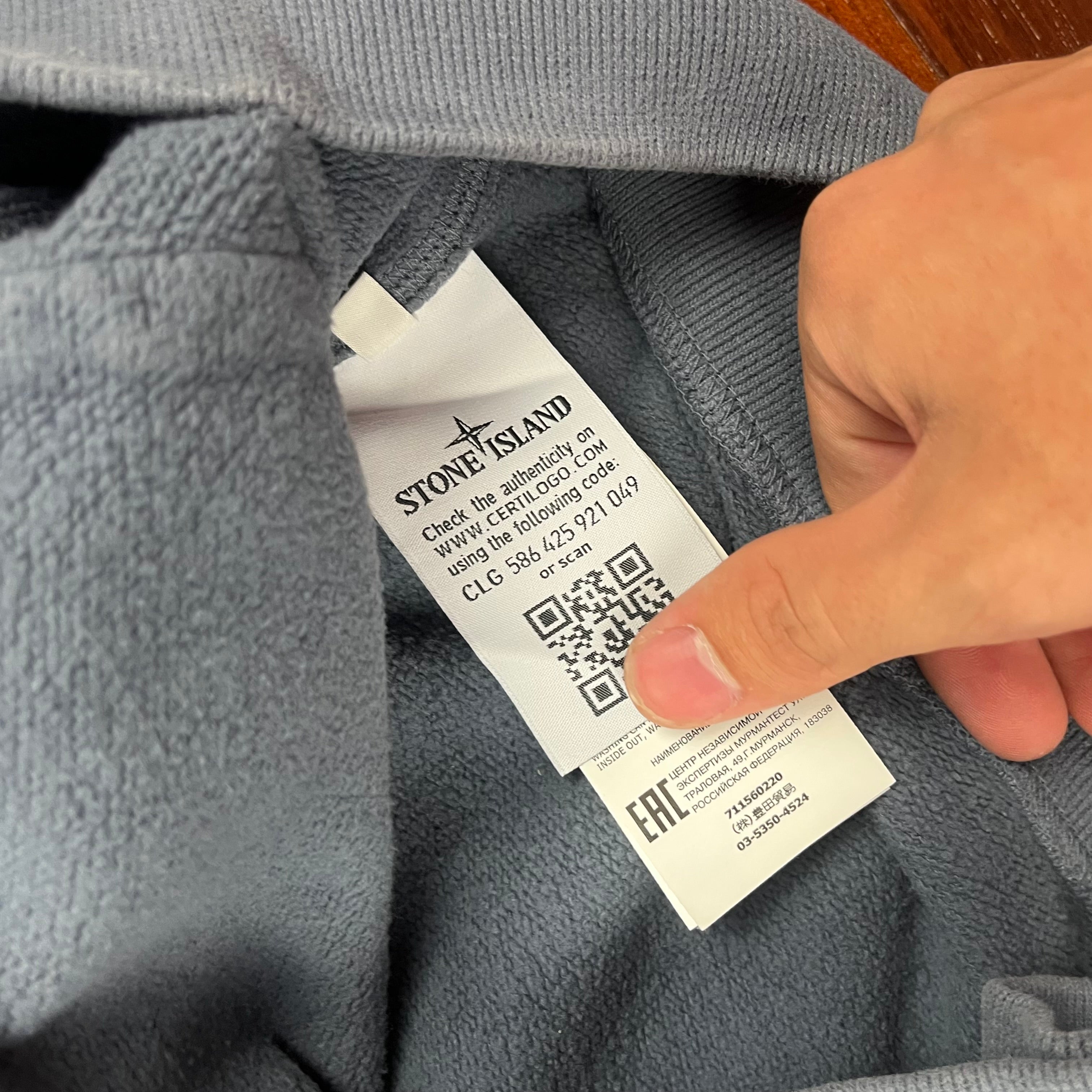 Sudadera con Capucha y Cremallera Stone Island - Talla XL