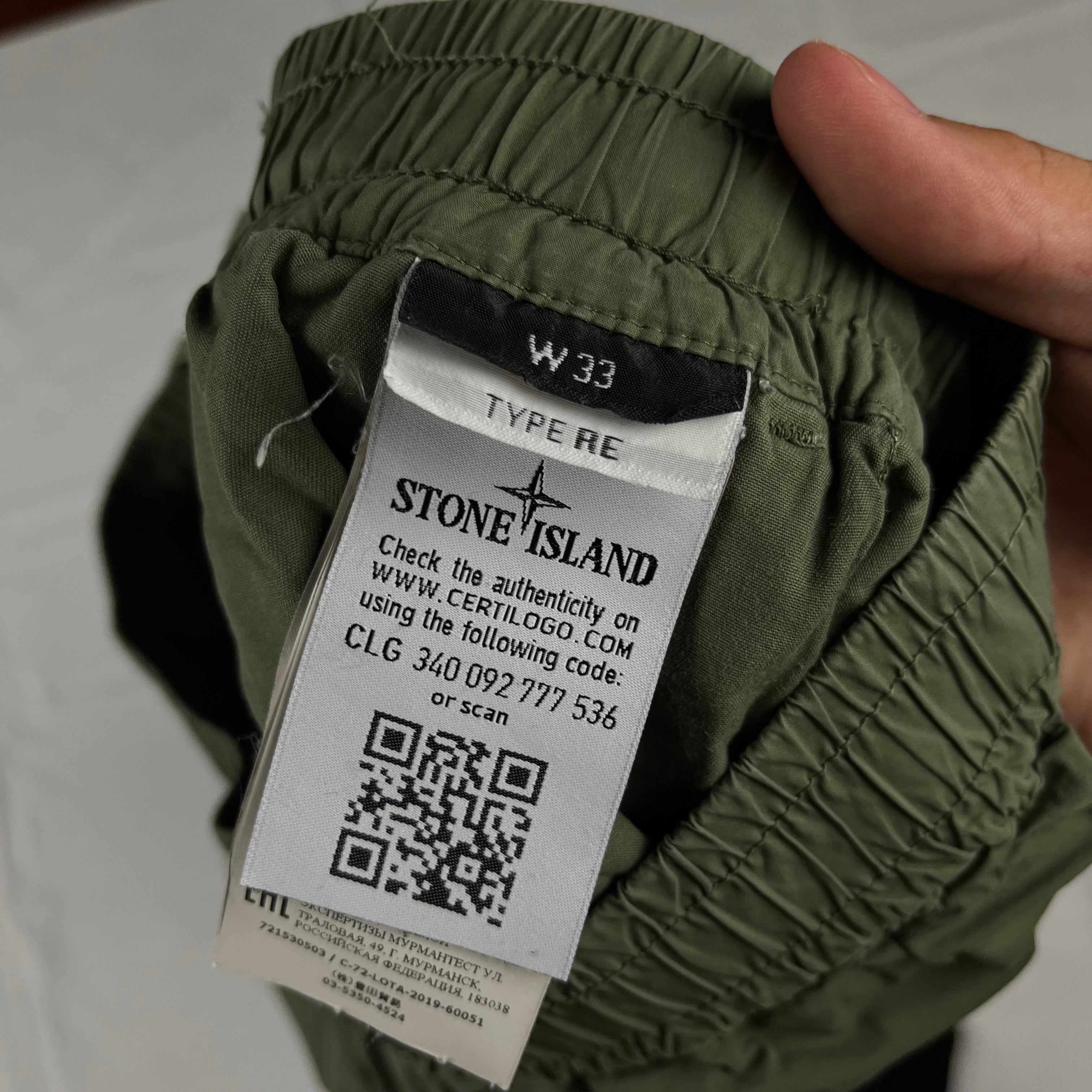 Pantalón Técnico Stone Island - Talla W33