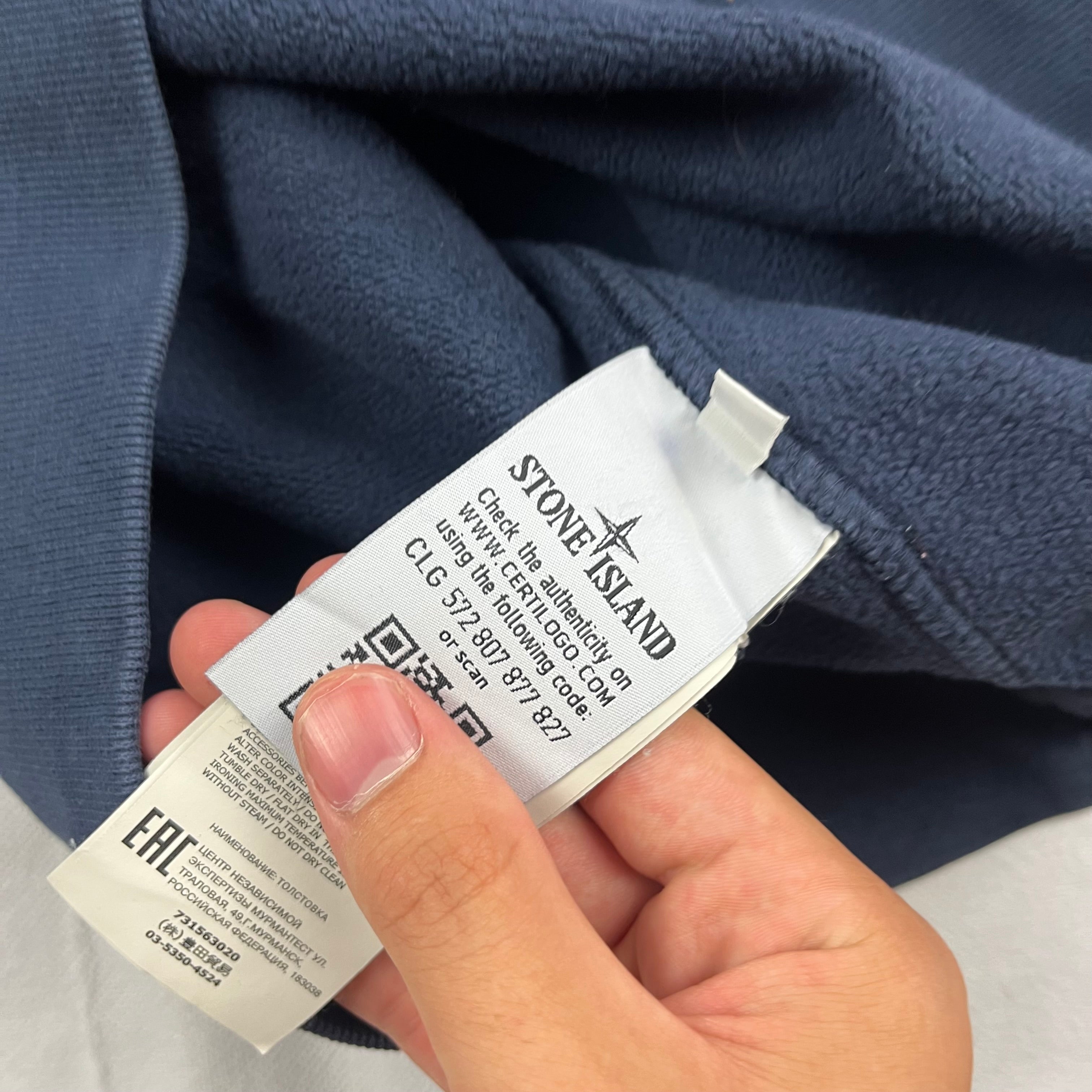 Sudadera sin Capucha Stone Island - Talla S