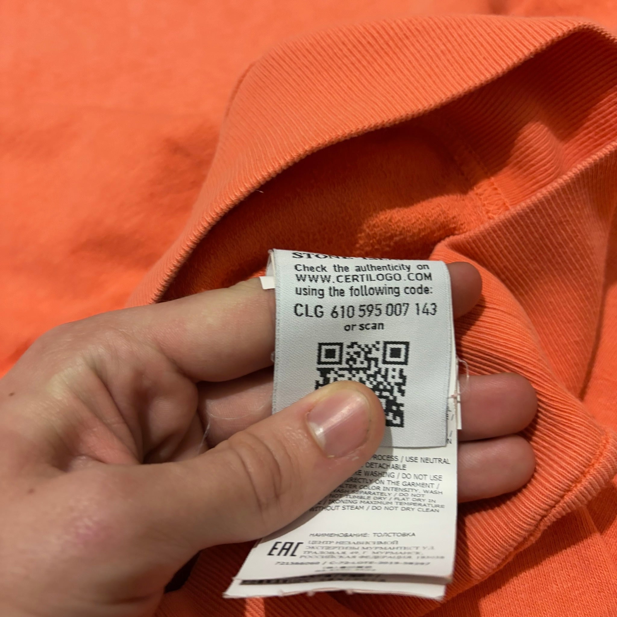 Sudadera Stone Island- Talla S