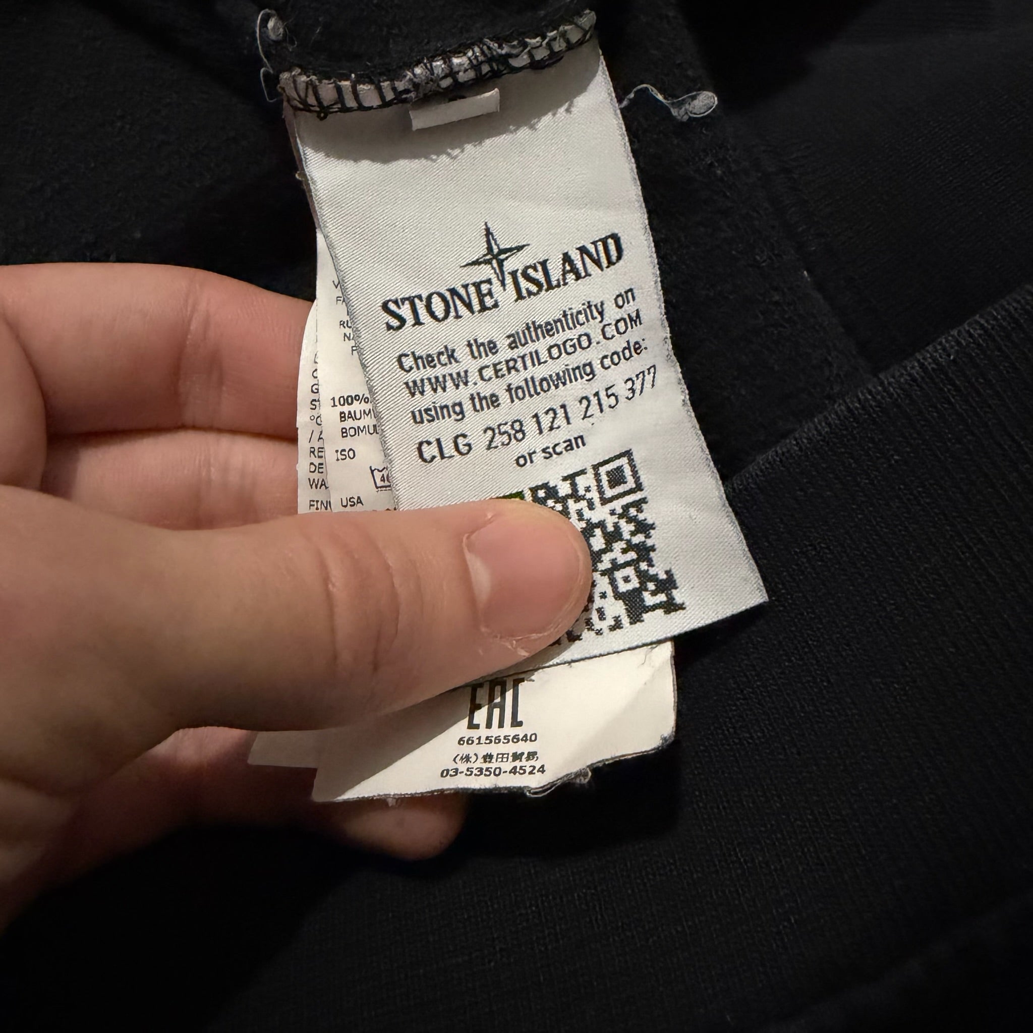 Sudadera Stone Island - Talla S