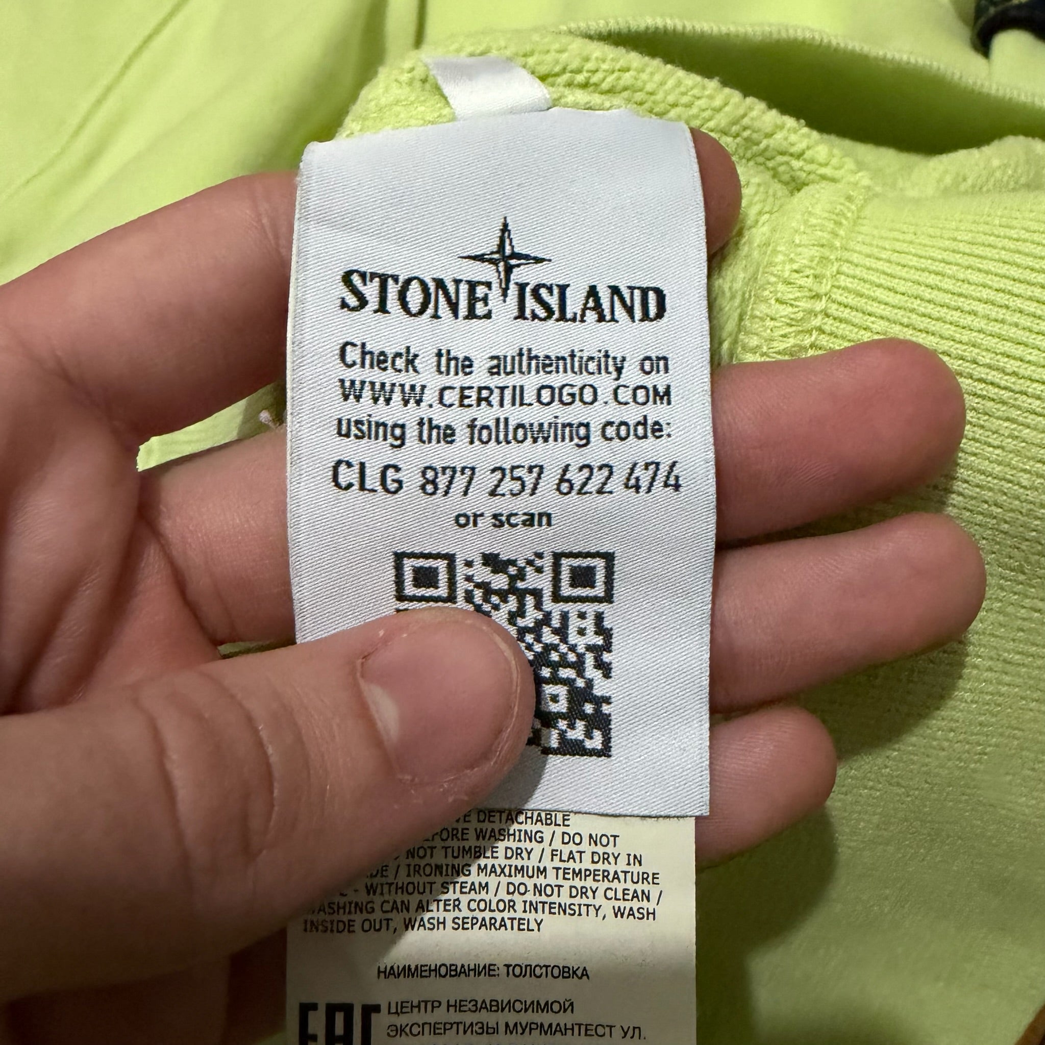 Sudadera Stone Island - Talla S