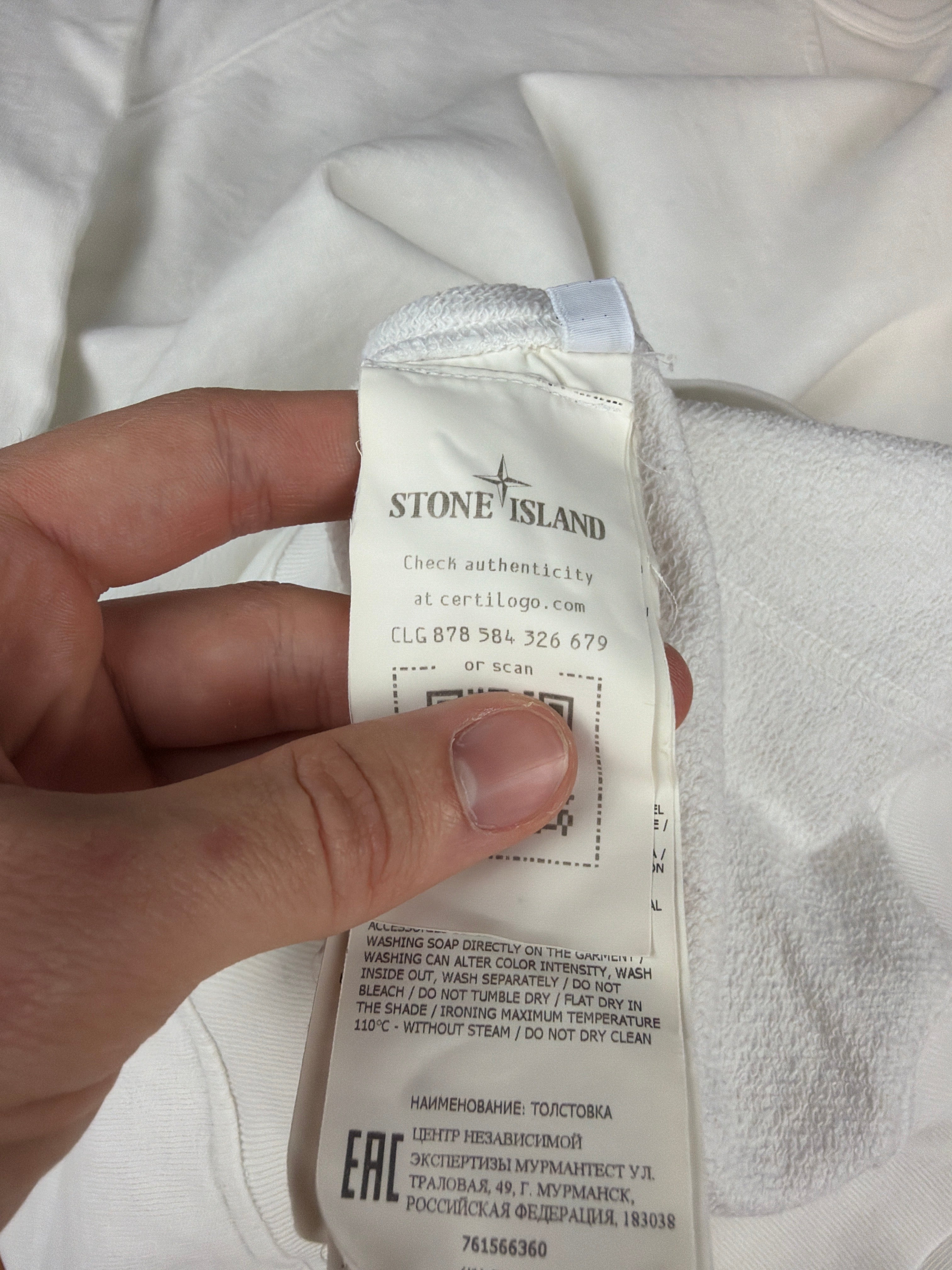 Sudadera Stone Island - Talla XL