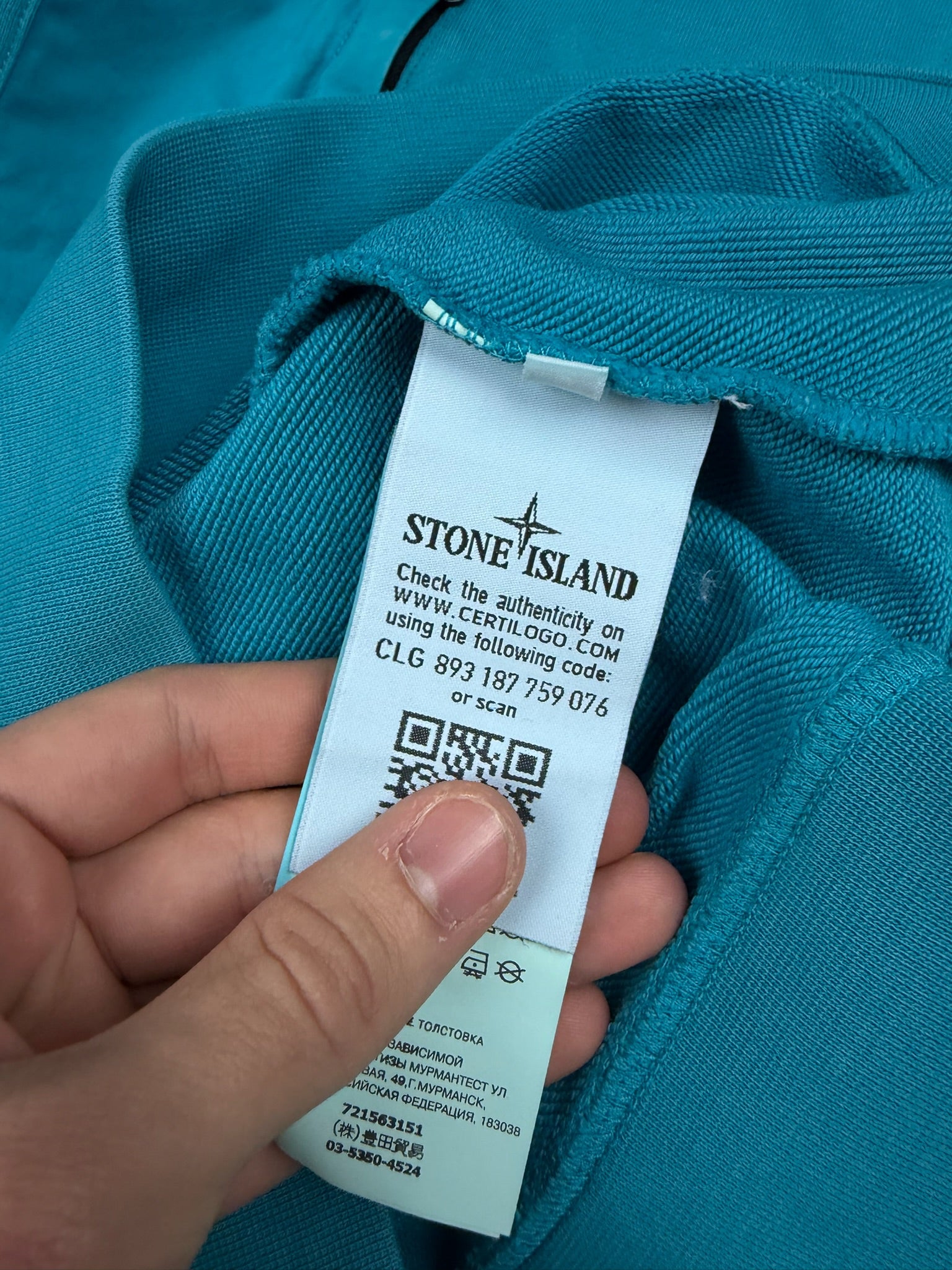 Sudadera Stone Island - Talla S