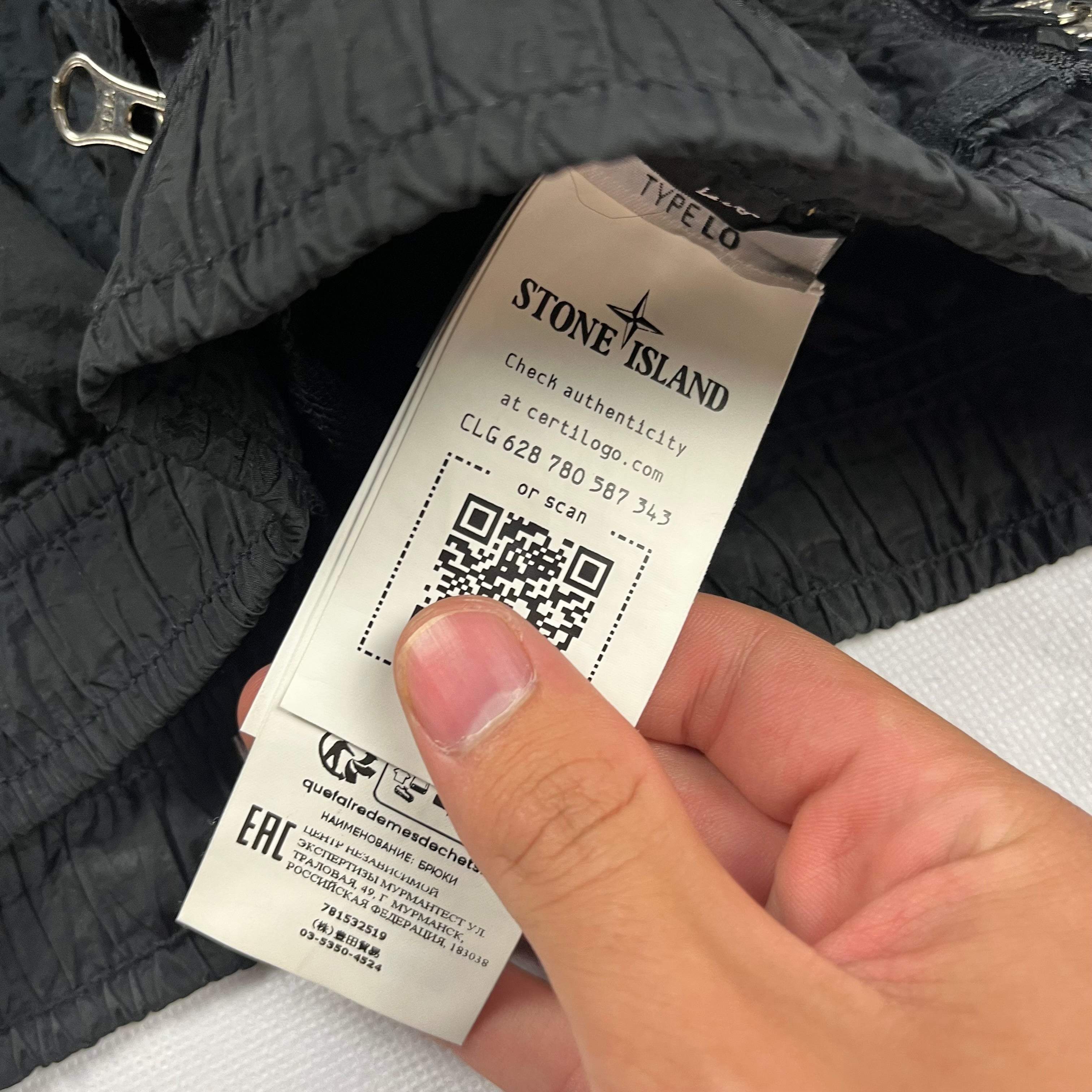 Pantalón Técnico Stone Island - Talla W26