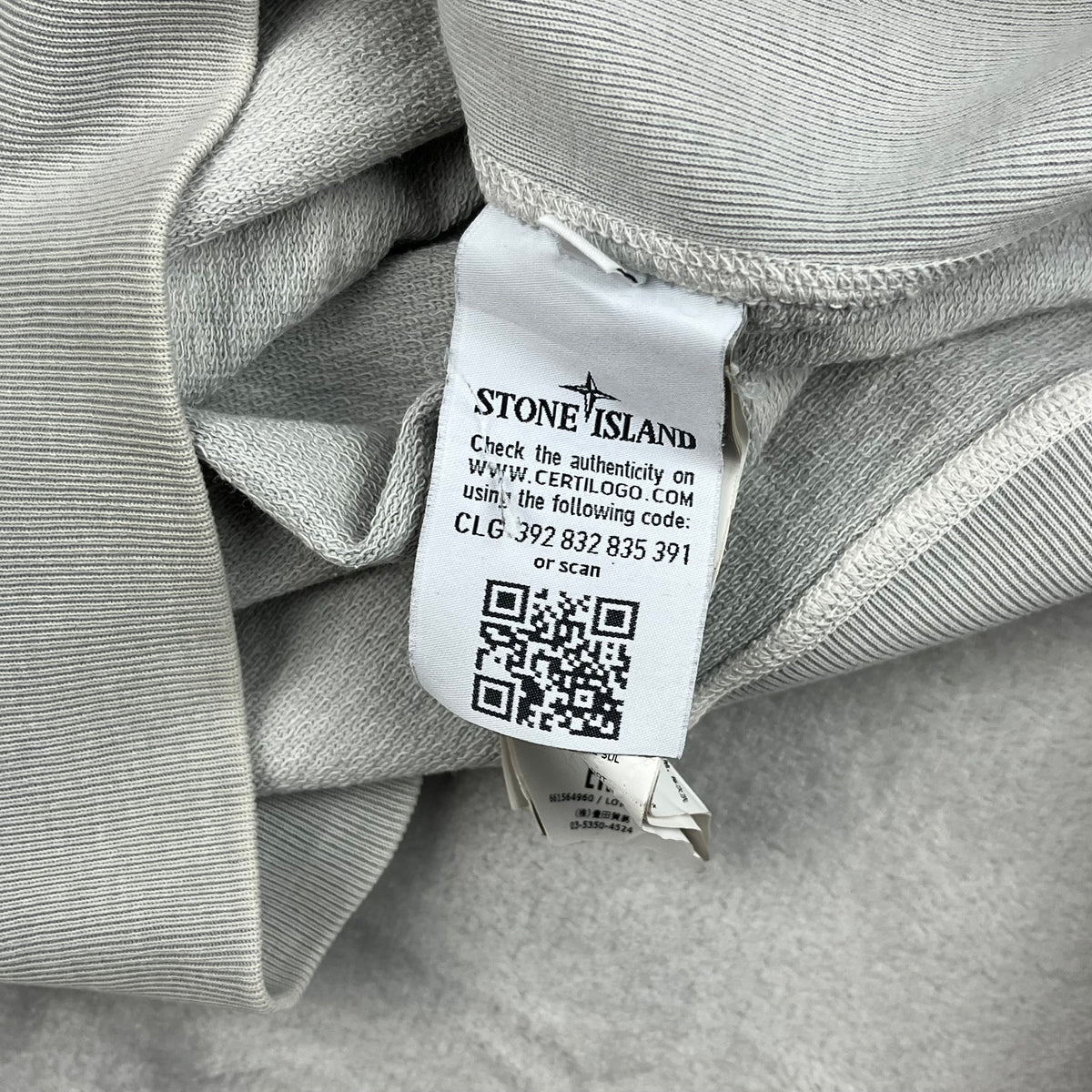 Sudadera Stone Island - Talla L