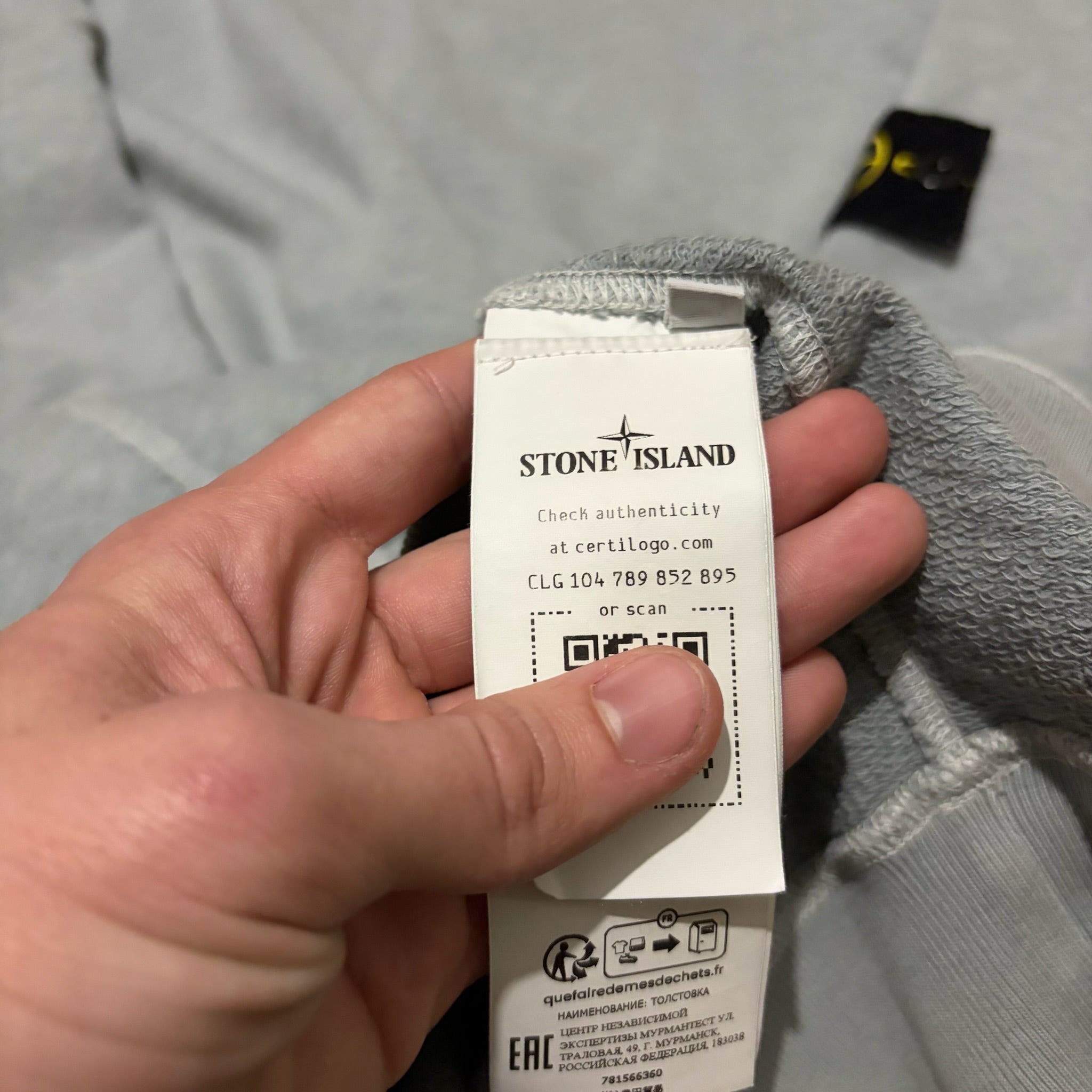 Sudadera Stone Island - Talla M