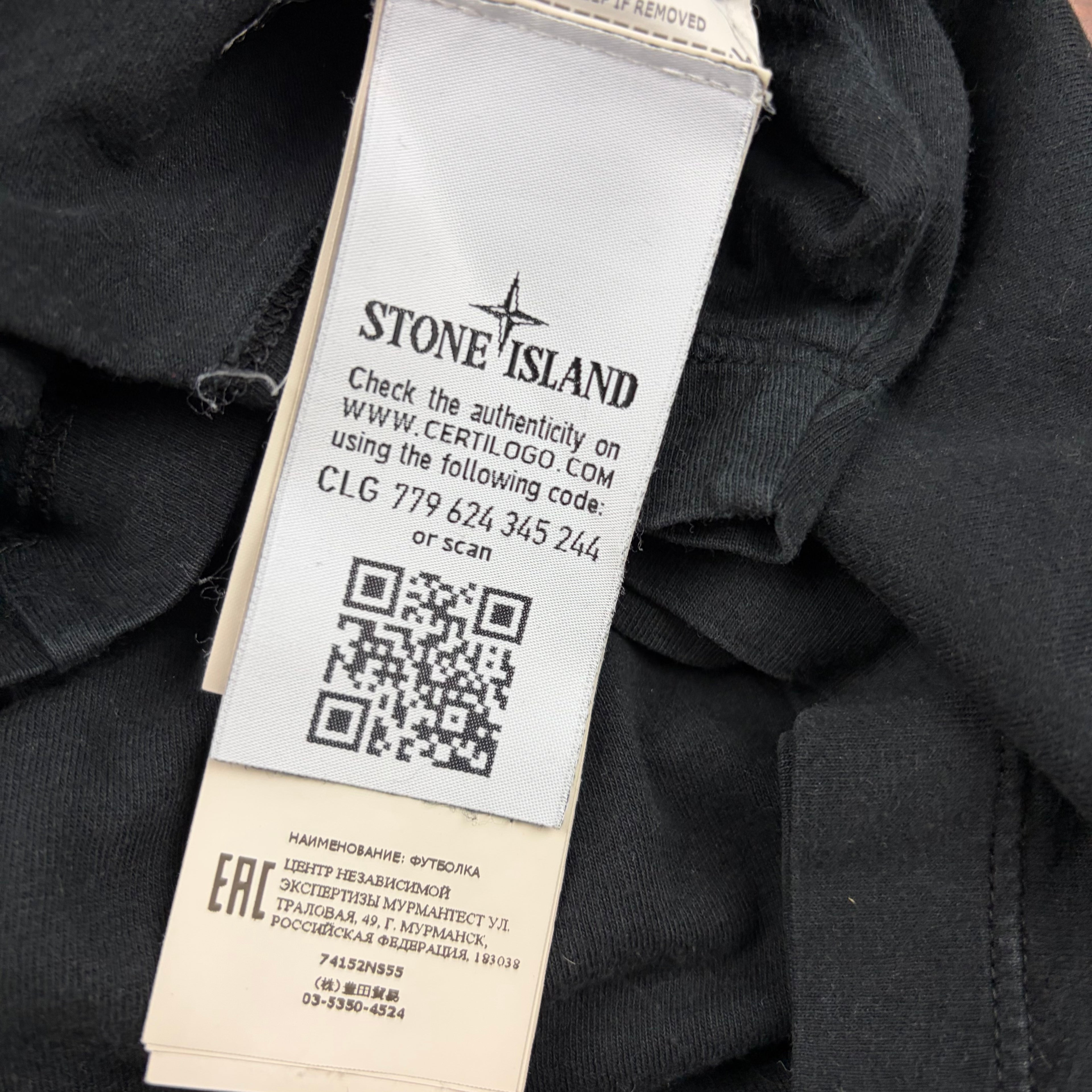 Camiseta Stone Island - Talla S