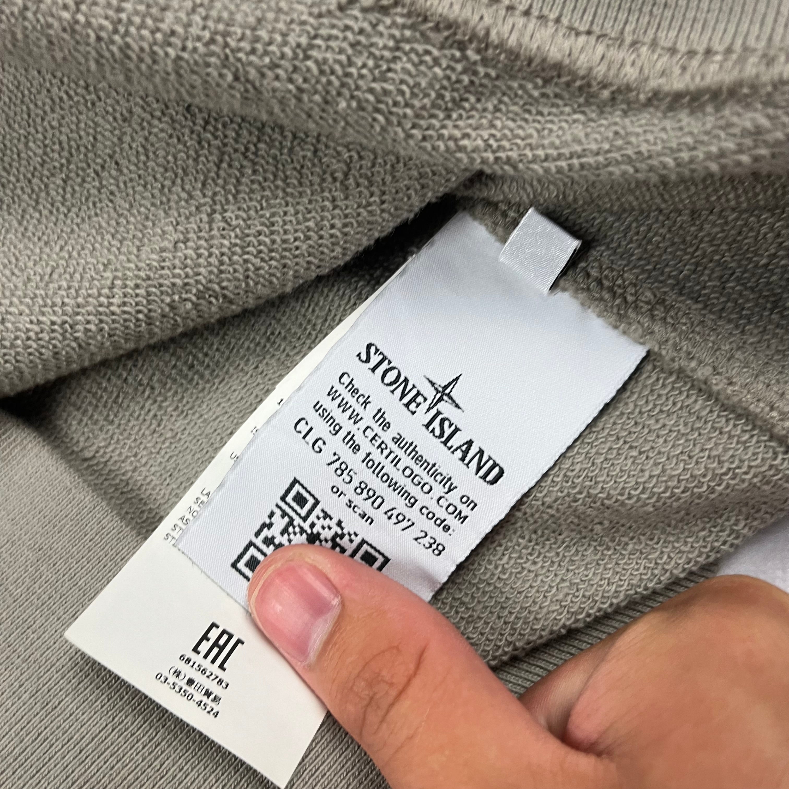 Sudadera sin Capucha Stone Island - Talla S