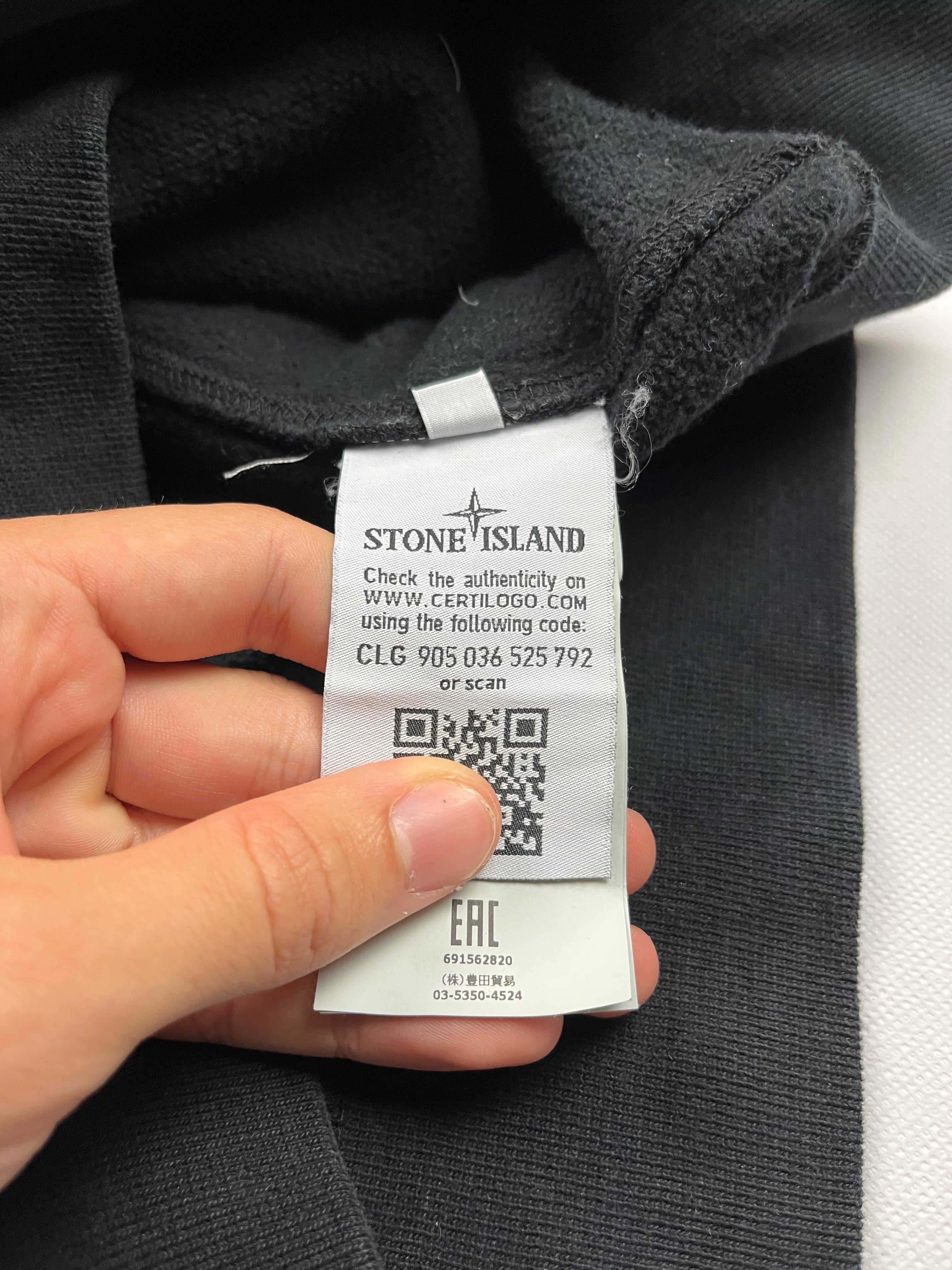 Sudadera con Capucha Stone Island - Talla M