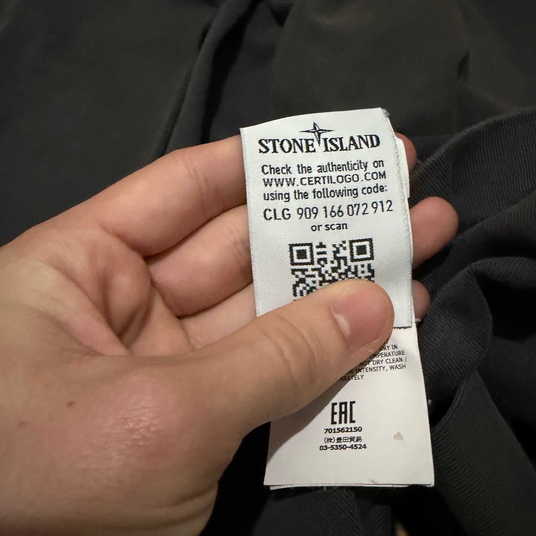 Sudadera Stone Island - Talla L