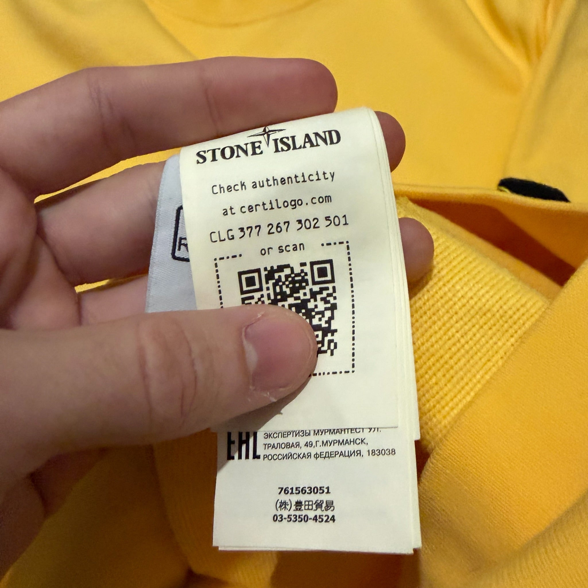 Sudadera Stone Island - Talla M