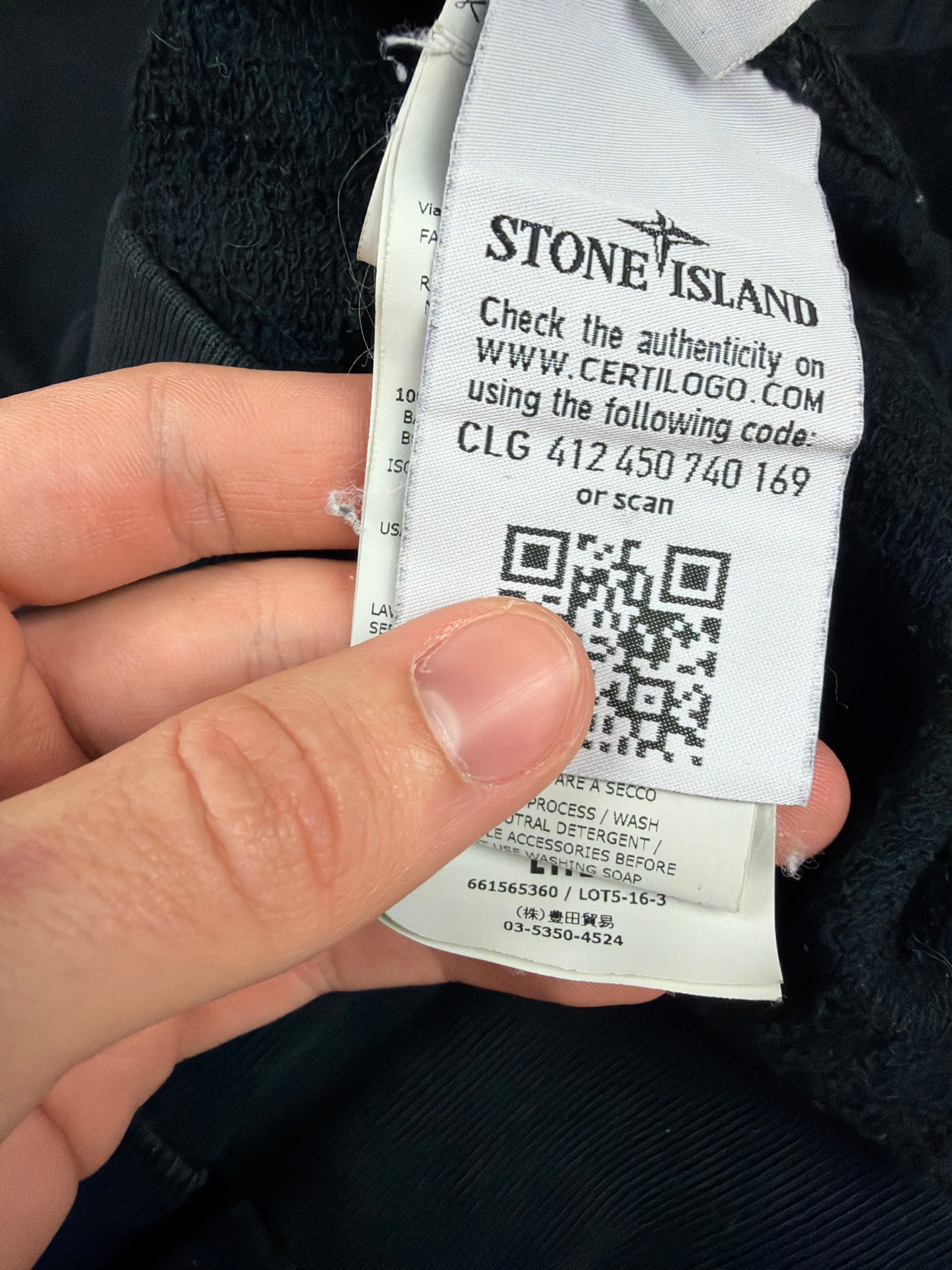 Sudadera Stone Island - Talla L