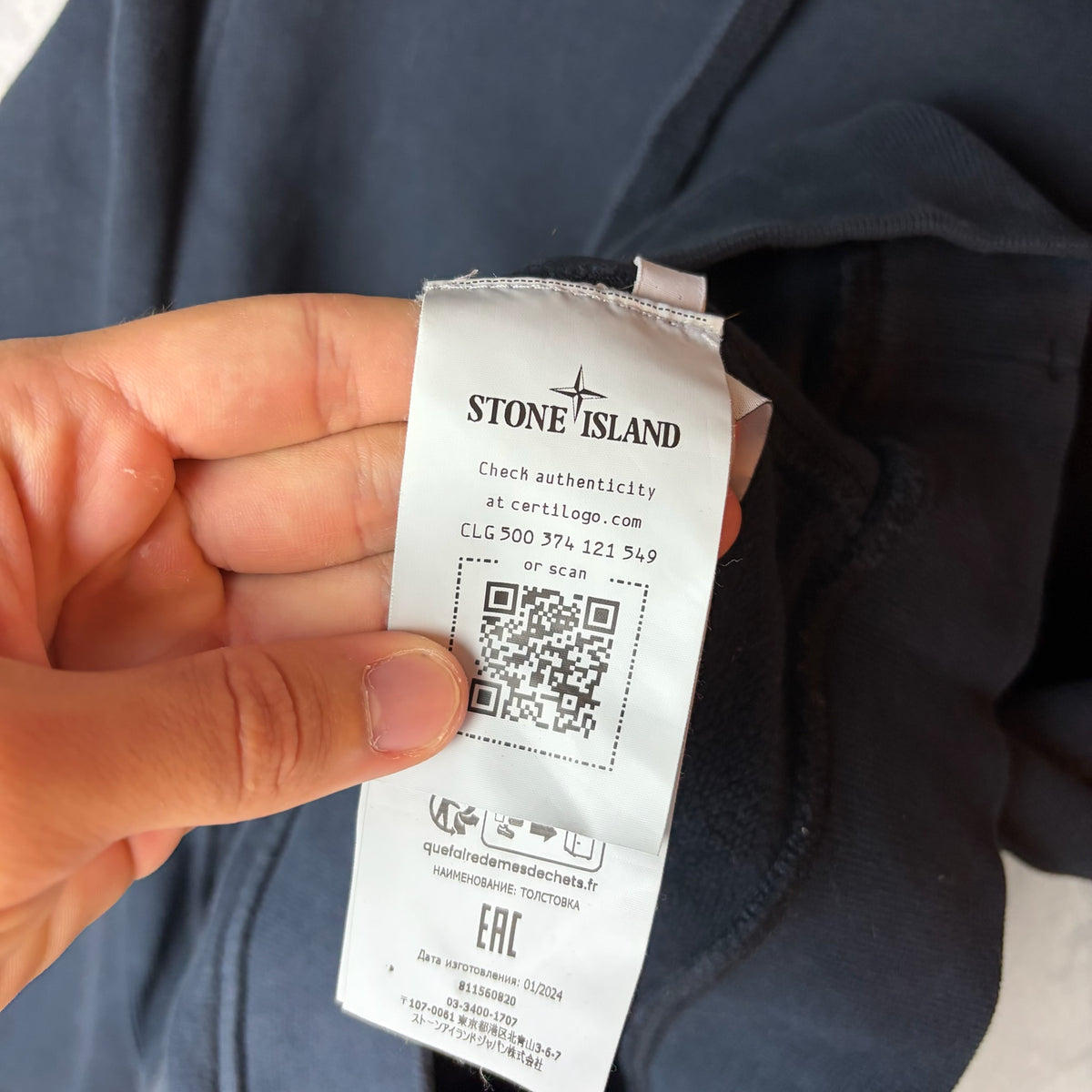 Sudadera Stone Island - Talla S