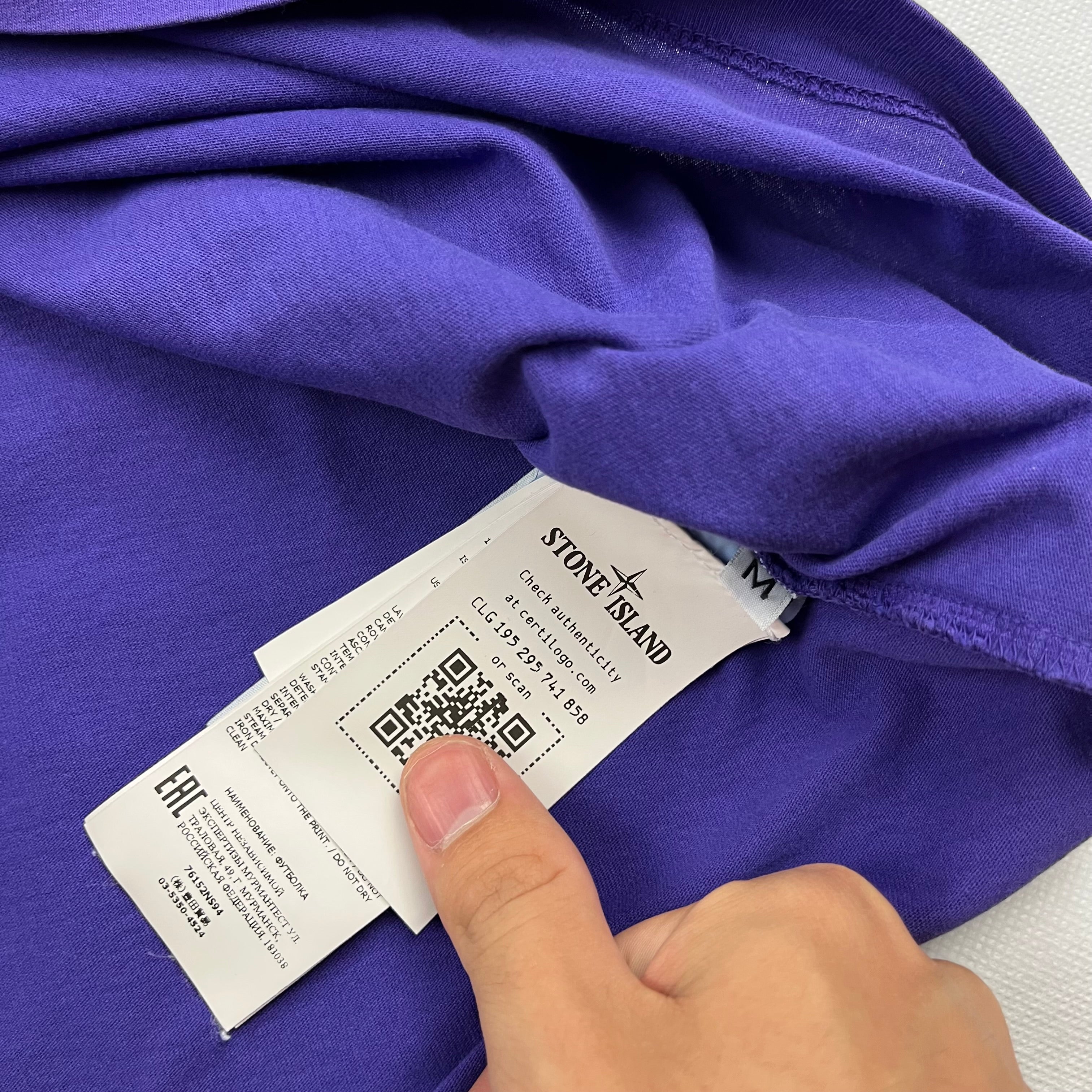 Camiseta Stone Island - Talla M